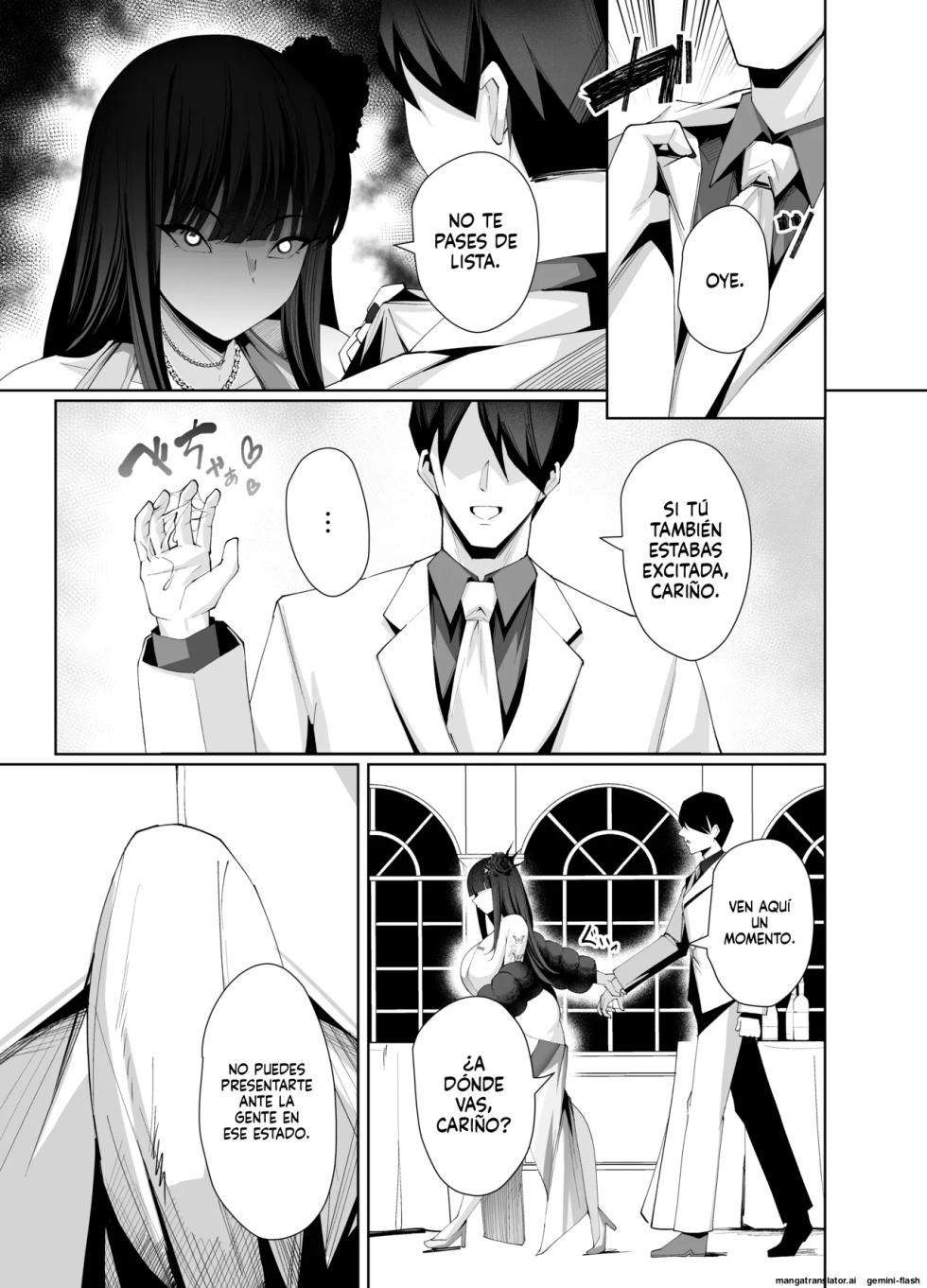 [Merenge Tenmondai (Kugurofu)] D no "D" wa Dosukebe no D (Goddess Of Victory:Nikke) [Spanish] [MTL] [Digital] - Page 20