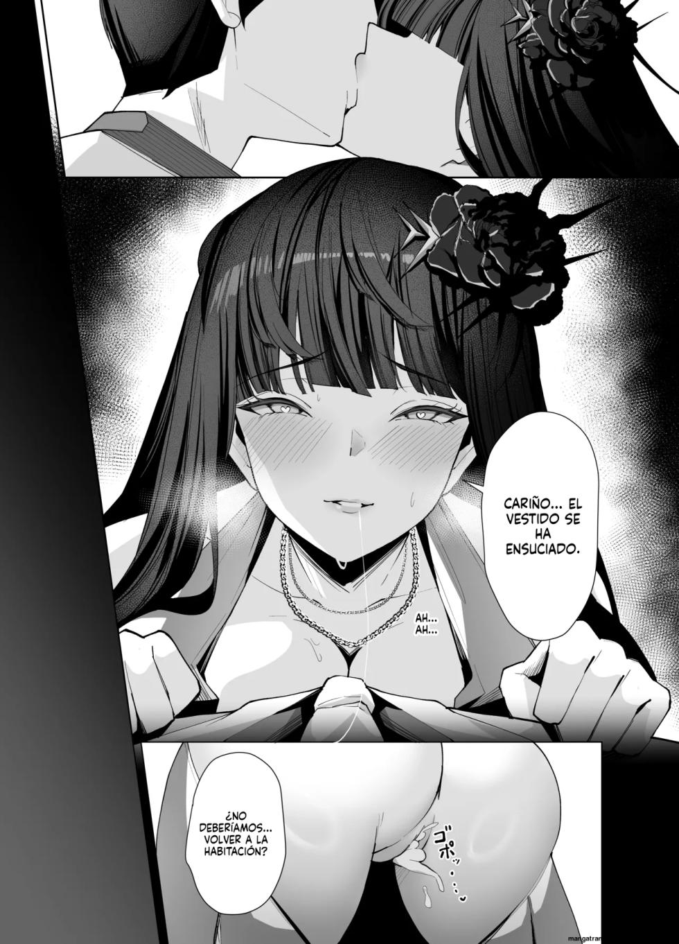 [Merenge Tenmondai (Kugurofu)] D no "D" wa Dosukebe no D (Goddess Of Victory:Nikke) [Spanish] [MTL] [Digital] - Page 30