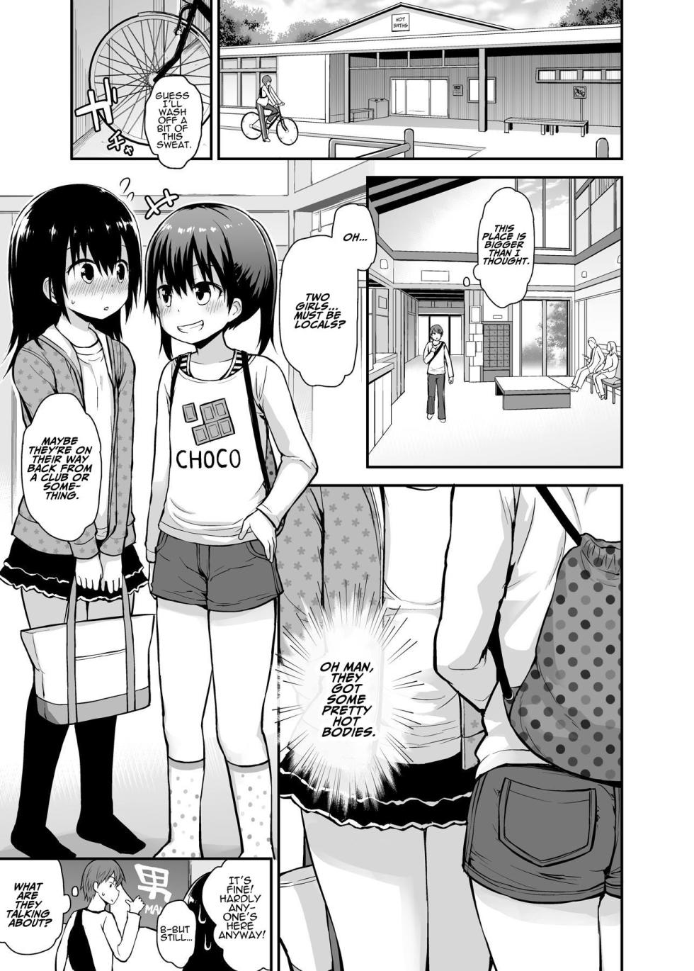 [Pico Pico Labyrinth (Fujisaka Lyric)] Onnanoko datte Otokoyu ni Hairitai | We Want In The Men's Bath Too [Digital] [English] [ADTL] - Page 4