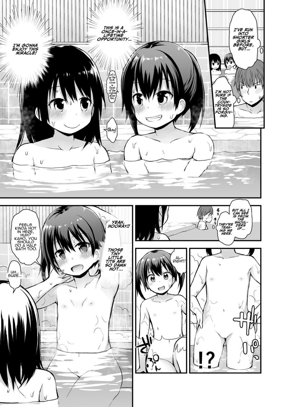 [Pico Pico Labyrinth (Fujisaka Lyric)] Onnanoko datte Otokoyu ni Hairitai | We Want In The Men's Bath Too [Digital] [English] [ADTL] - Page 6