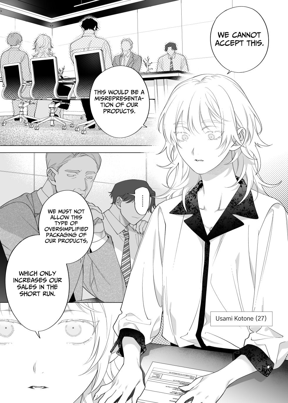 [THE WAIDAN (Pokerou, Yasuda Meshimeshi)] [XL Size Fiancé x Spine Arching Orgasms] I Am The One Who Gets To Love Small & Cool Manager Usami [English] [Nameless] [Digital] - Page 3