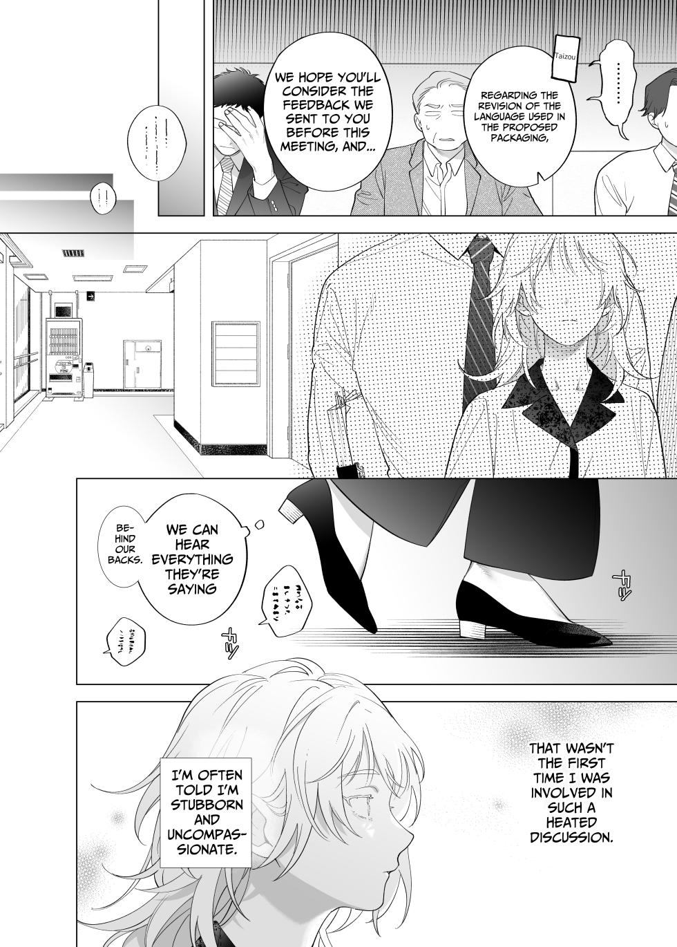 [THE WAIDAN (Pokerou, Yasuda Meshimeshi)] [XL Size Fiancé x Spine Arching Orgasms] I Am The One Who Gets To Love Small & Cool Manager Usami [English] [Nameless] [Digital] - Page 6