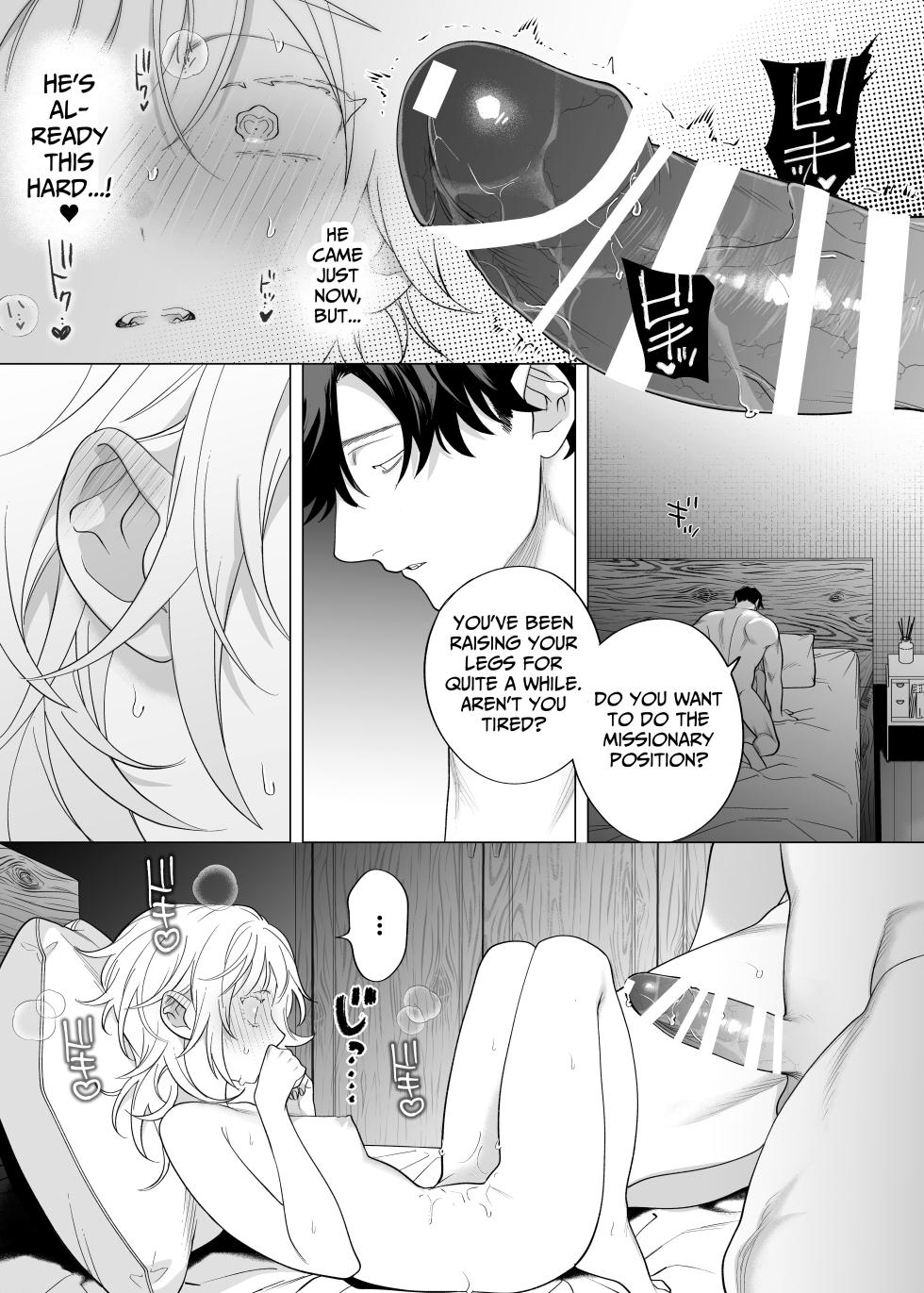 [THE WAIDAN (Pokerou, Yasuda Meshimeshi)] [XL Size Fiancé x Spine Arching Orgasms] I Am The One Who Gets To Love Small & Cool Manager Usami [English] [Nameless] [Digital] - Page 39