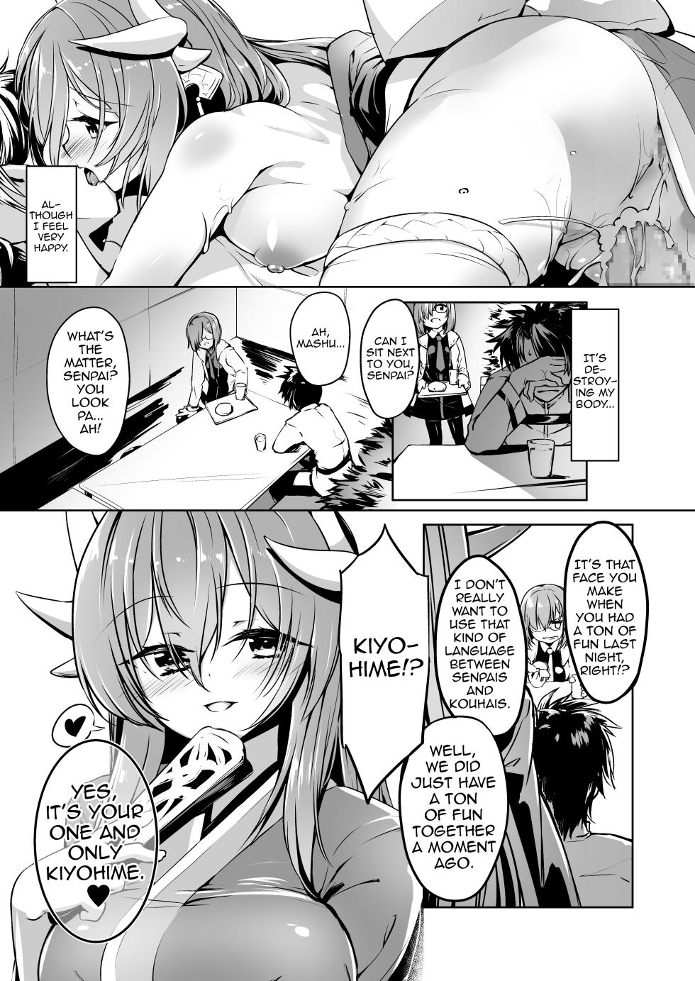 [-Sanbyaku Rokujuu do- (Shirasagi Rokuwa)] Kiyohime Lovers vol. 02 (Fate/Grand Order) [English] [Shiririn] [Digital] - Page 6