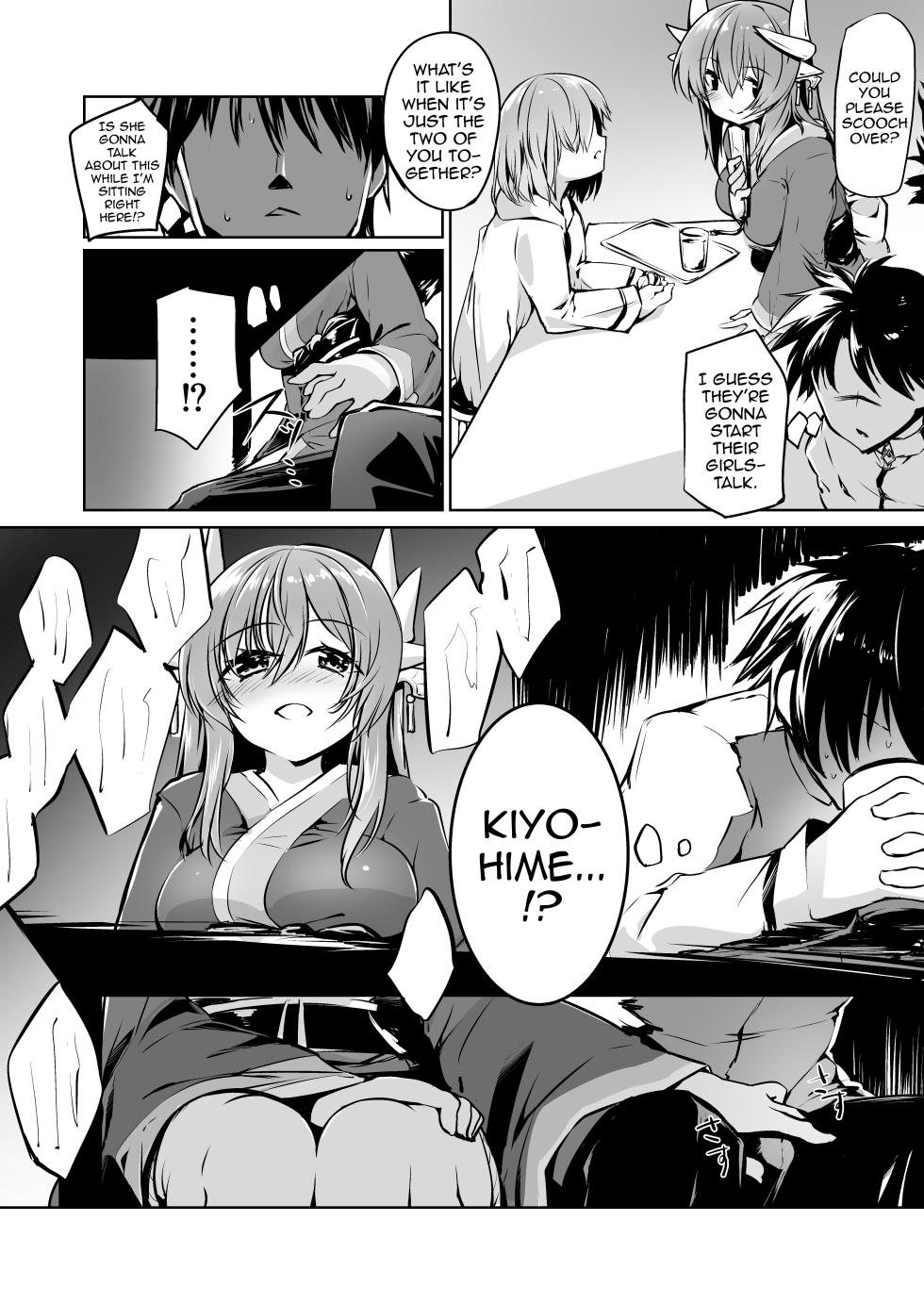 [-Sanbyaku Rokujuu do- (Shirasagi Rokuwa)] Kiyohime Lovers vol. 02 (Fate/Grand Order) [English] [Shiririn] [Digital] - Page 7