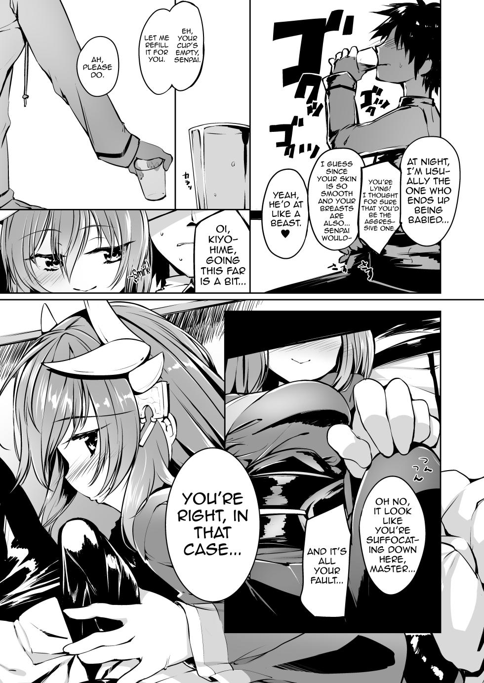 [-Sanbyaku Rokujuu do- (Shirasagi Rokuwa)] Kiyohime Lovers vol. 02 (Fate/Grand Order) [English] [Shiririn] [Digital] - Page 8