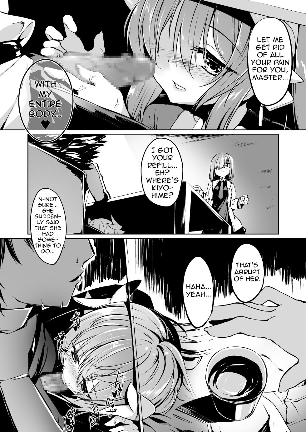 [-Sanbyaku Rokujuu do- (Shirasagi Rokuwa)] Kiyohime Lovers vol. 02 (Fate/Grand Order) [English] [Shiririn] [Digital] - Page 9