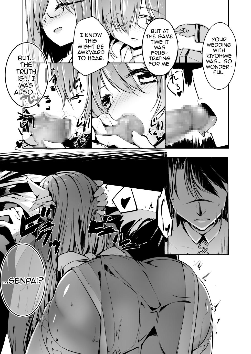 [-Sanbyaku Rokujuu do- (Shirasagi Rokuwa)] Kiyohime Lovers vol. 02 (Fate/Grand Order) [English] [Shiririn] [Digital] - Page 10