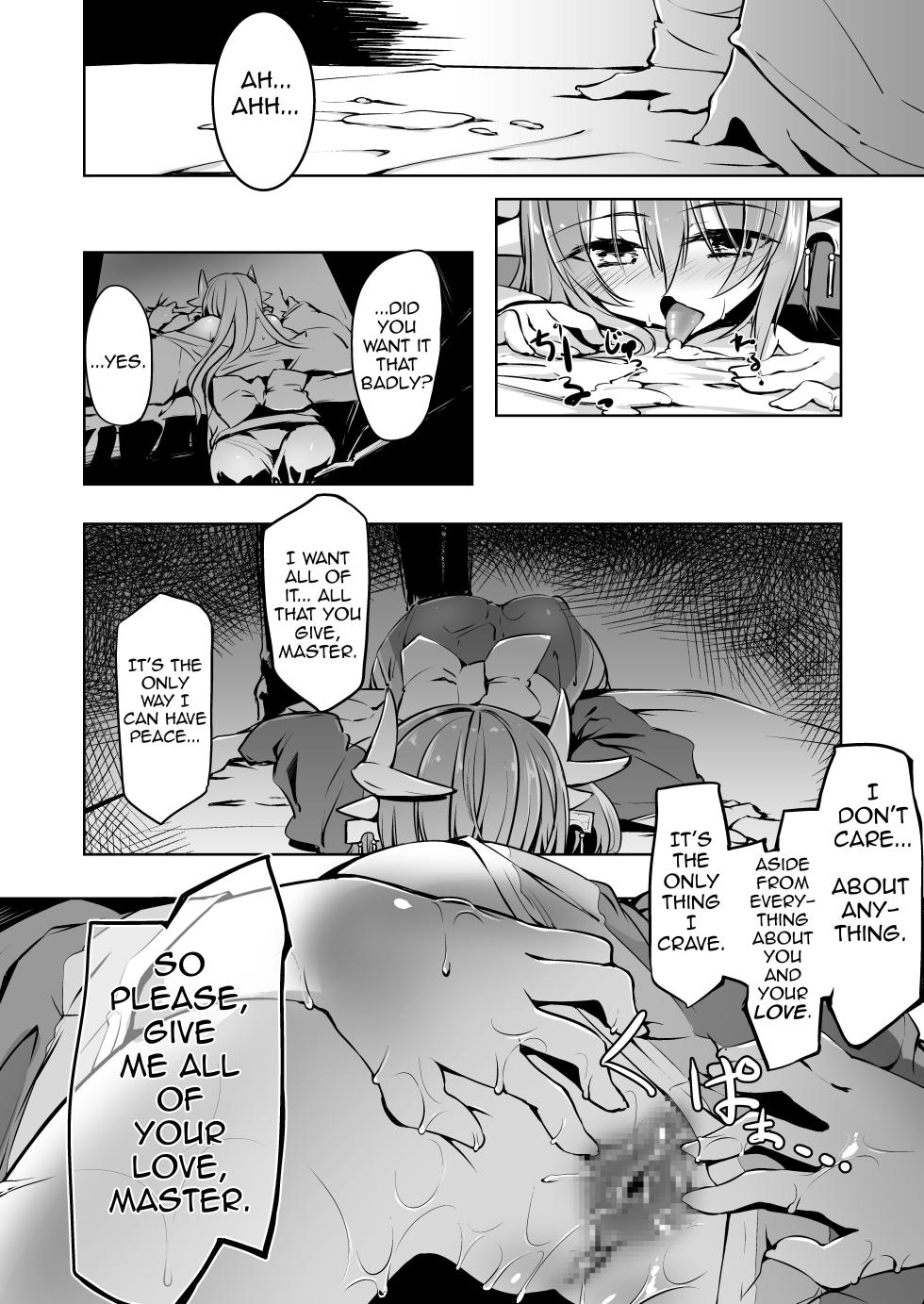 [-Sanbyaku Rokujuu do- (Shirasagi Rokuwa)] Kiyohime Lovers vol. 02 (Fate/Grand Order) [English] [Shiririn] [Digital] - Page 16