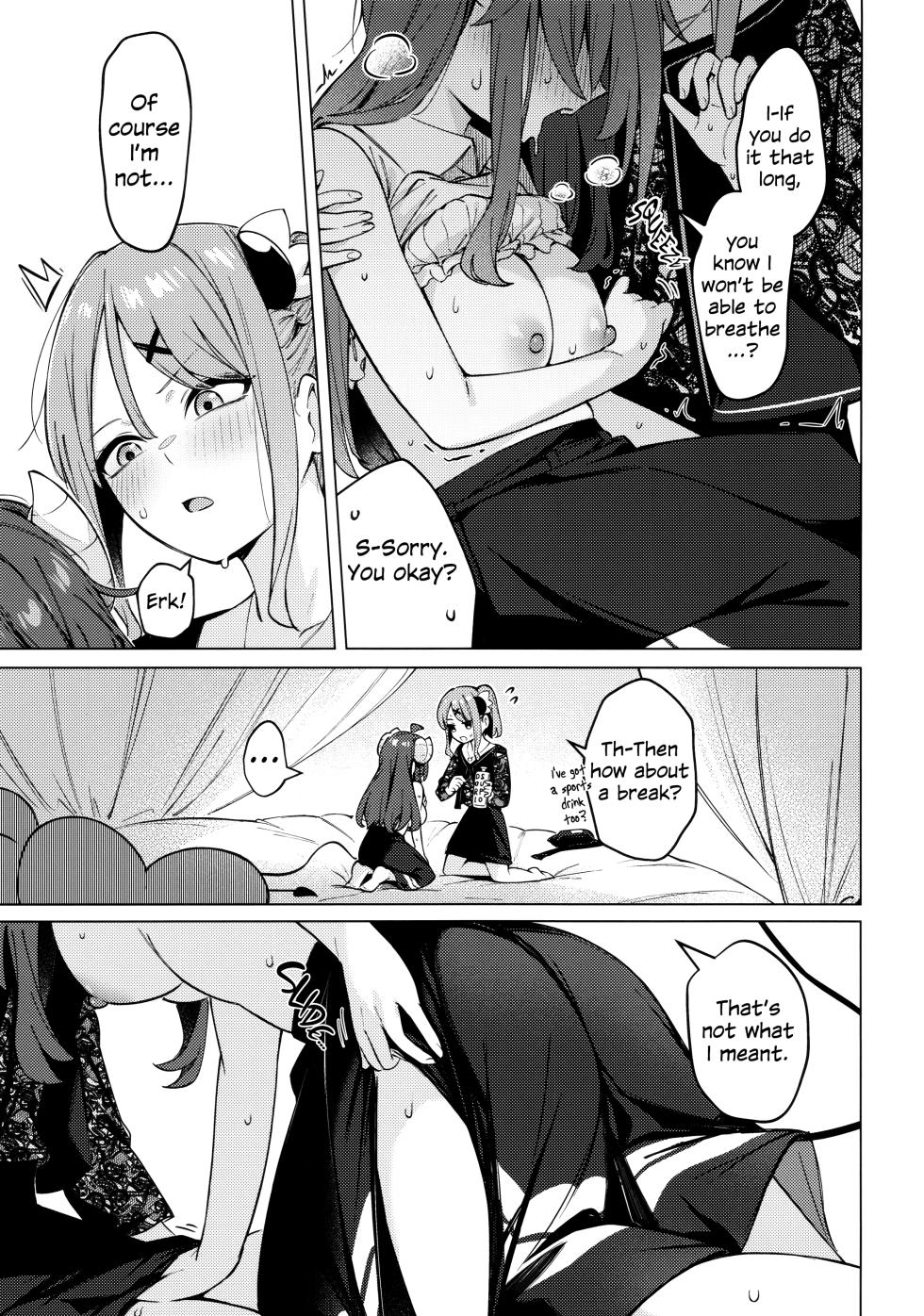[Bochi Bochi no Ki (Borusiti)] Shadow Misunderstanding Yuko (Machikado Mazoku) [English] - Page 24