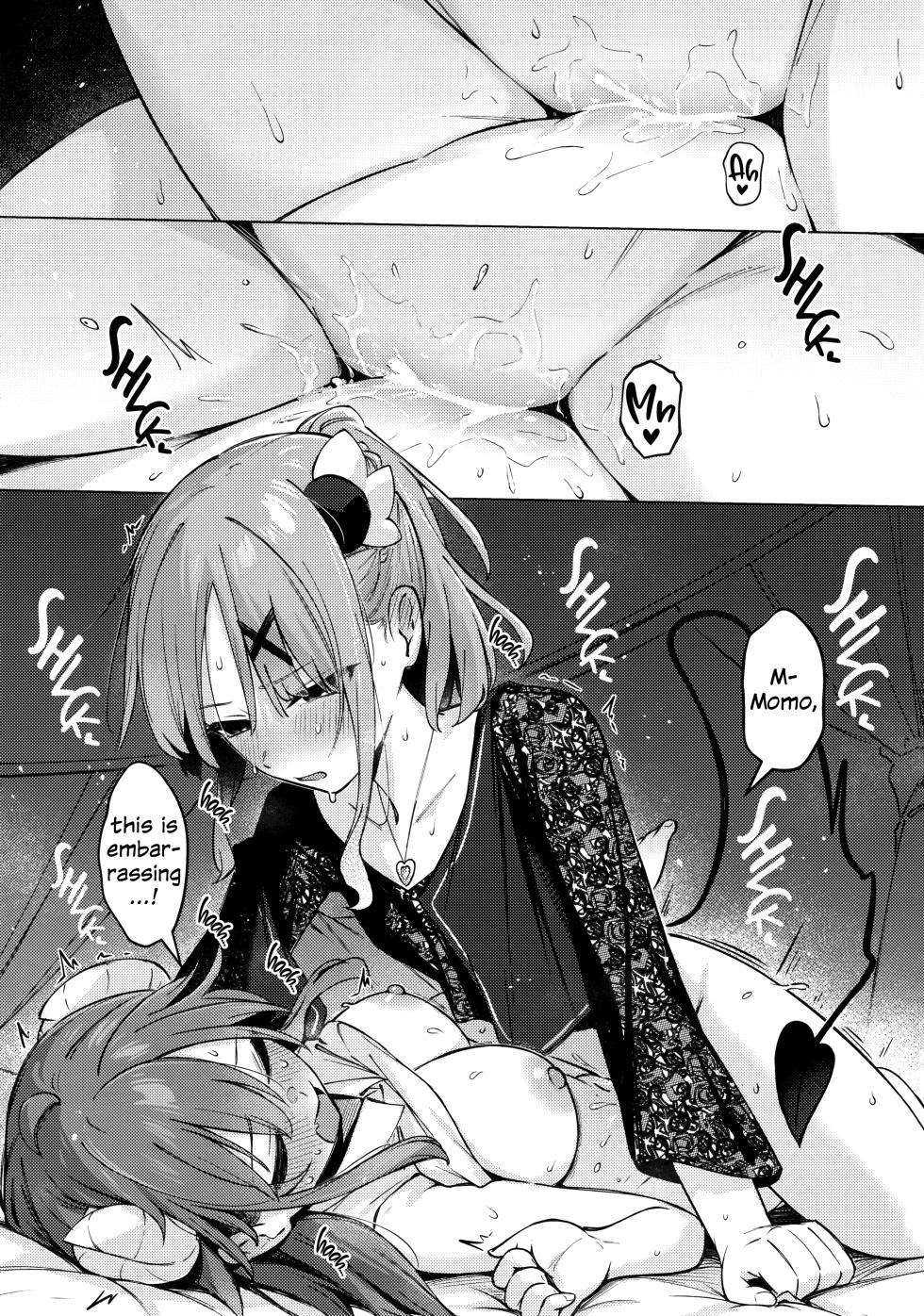 [Bochi Bochi no Ki (Borusiti)] Shadow Misunderstanding Yuko (Machikado Mazoku) [English] - Page 27