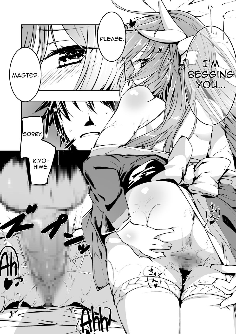 [-Sanbyaku Rokujuu do- (Shirasagi Rokuwa)] Kiyohime Lovers vol. 02 (Fate/Grand Order) [English] [Shiririn] [Digital] - Page 17