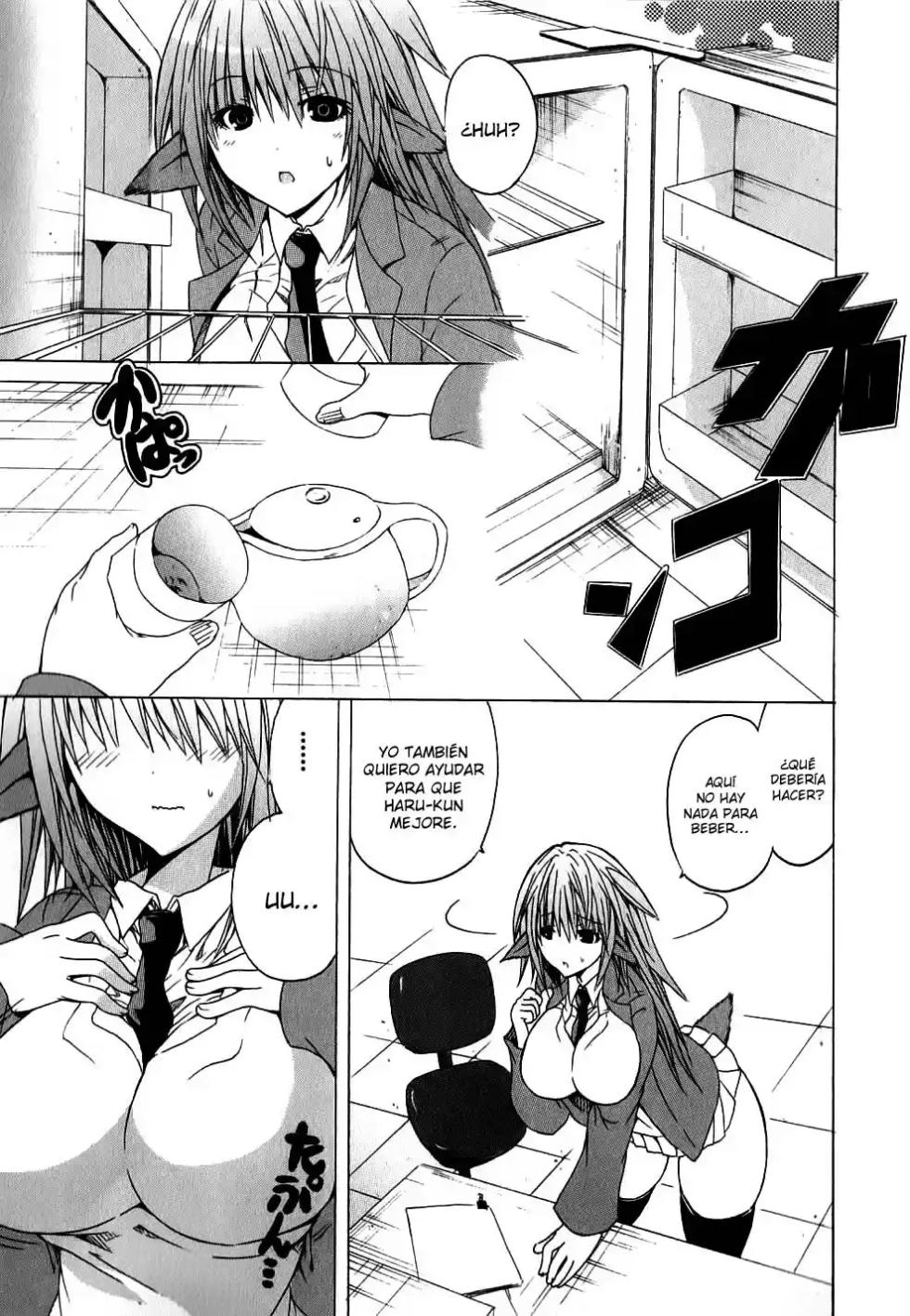 Kagaku na Yatsura Capítulo 2 - Page 9