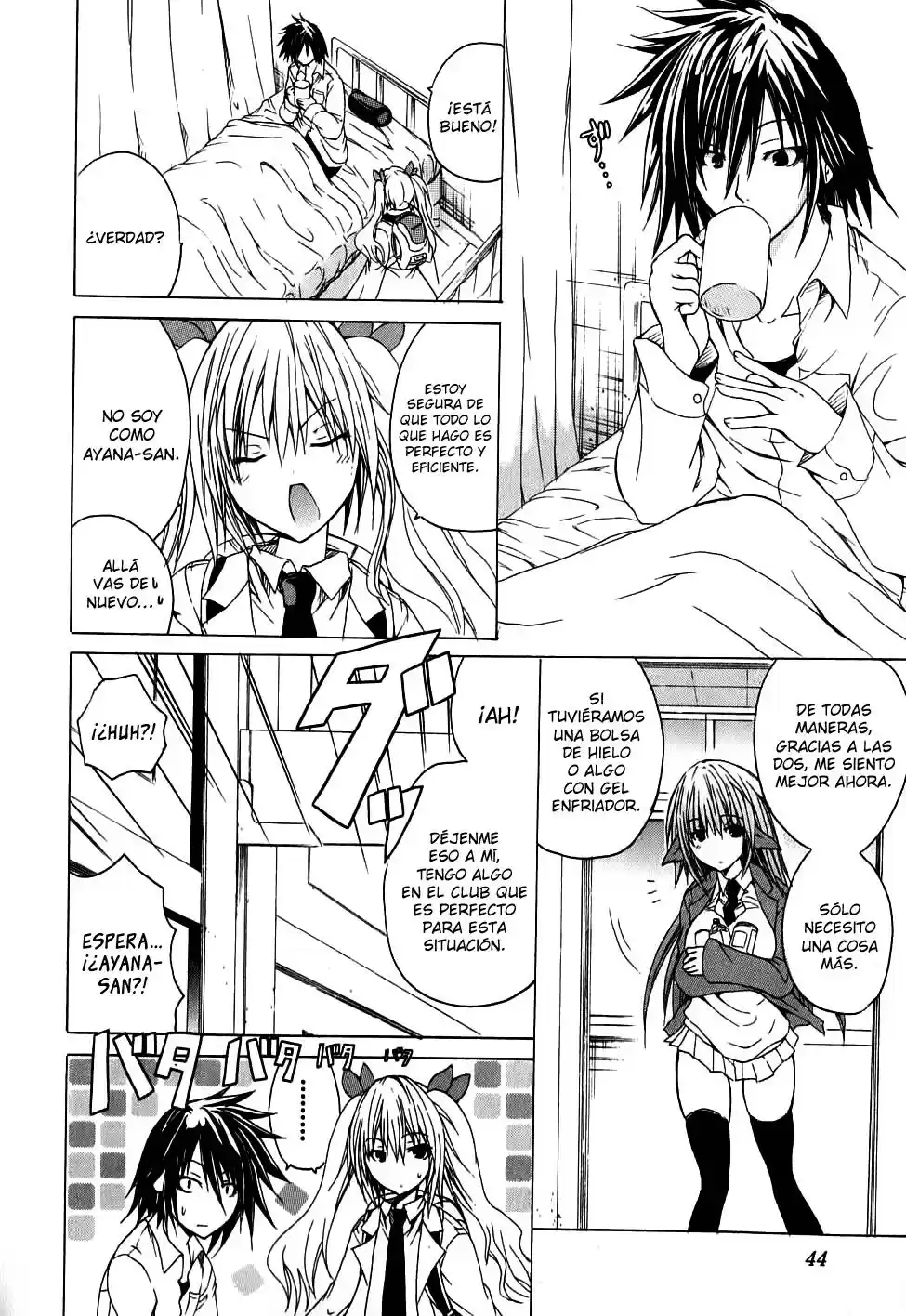 Kagaku na Yatsura Capítulo 2 - Page 16