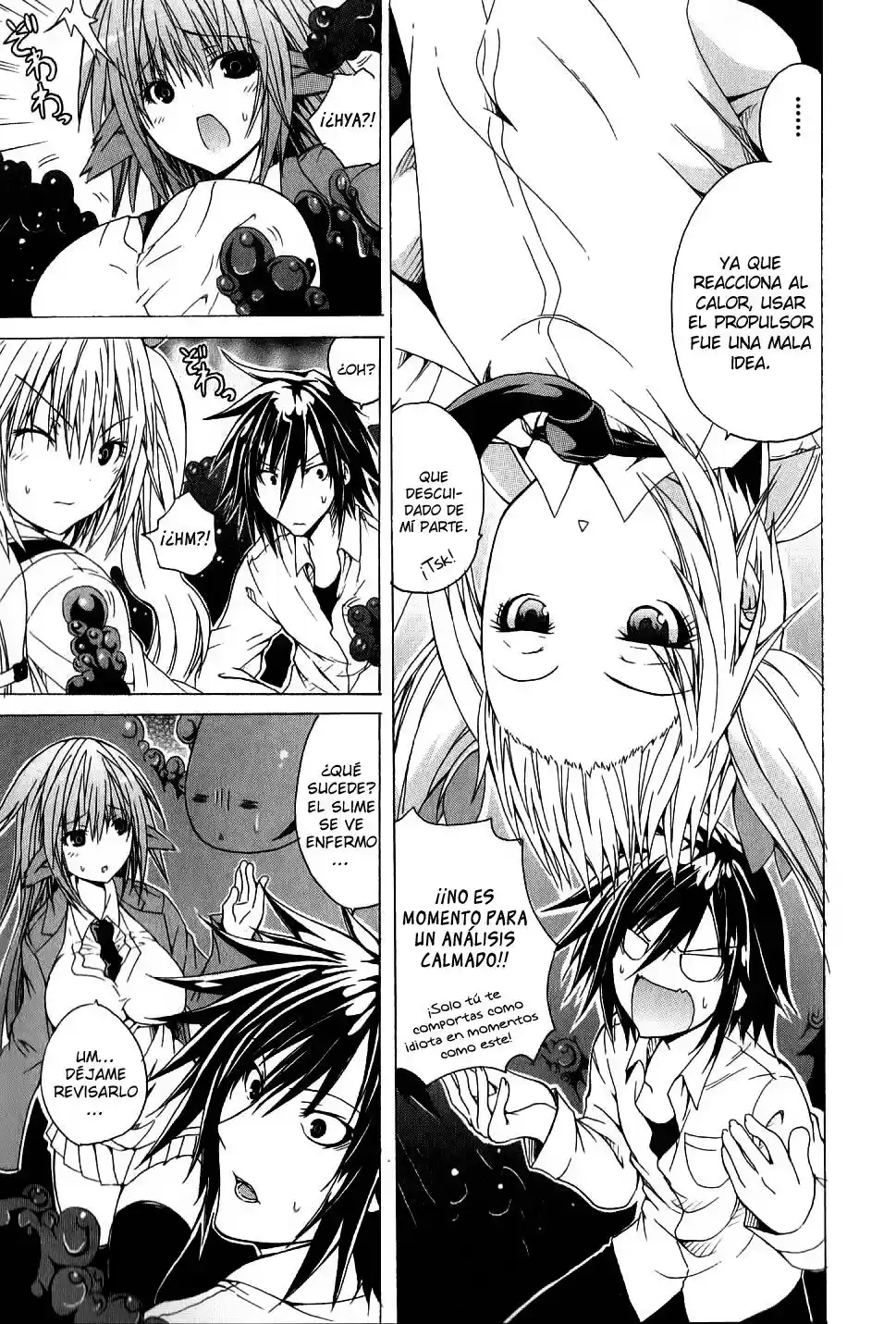 Kagaku na Yatsura Capítulo 2 - Page 19