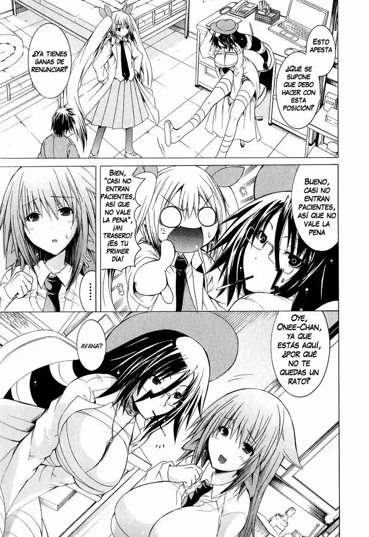 Kagaku na Yatsura Capítulo 6 - Page 7