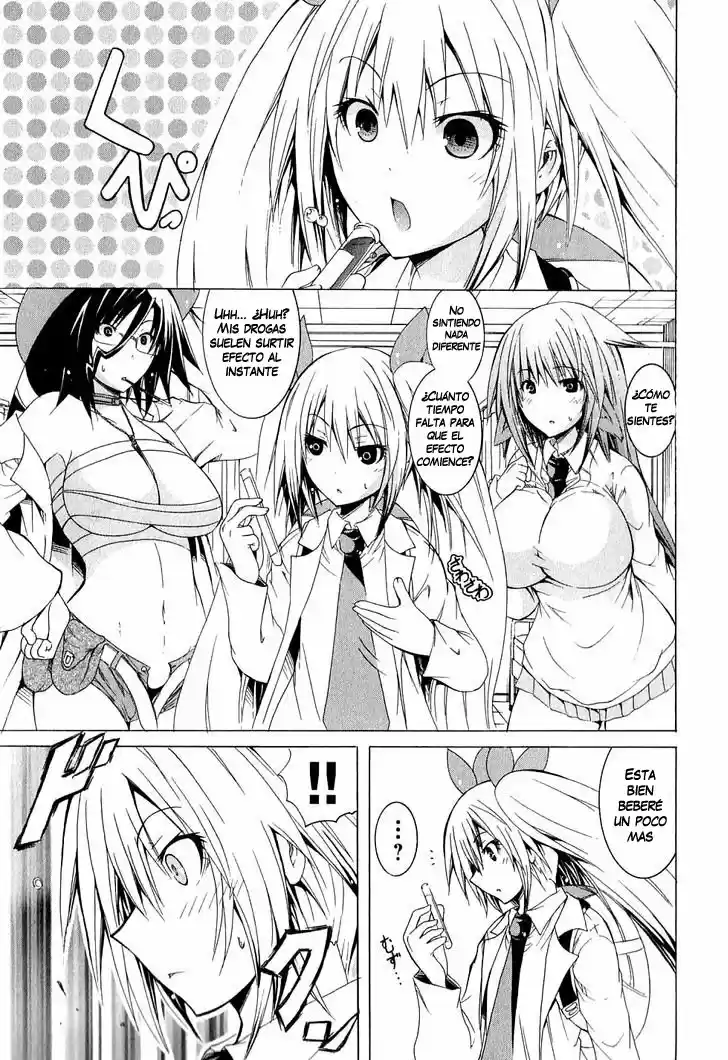 Kagaku na Yatsura Capítulo 6 - Page 15