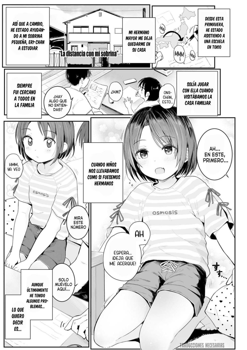 [Kinomoto Anzu] Chiisai Houga H Desho♡ - Las pequeñas son más Sexys, ¿verdad?♡ [Español] [Traducciones necesarias] [Digital] - Page 5