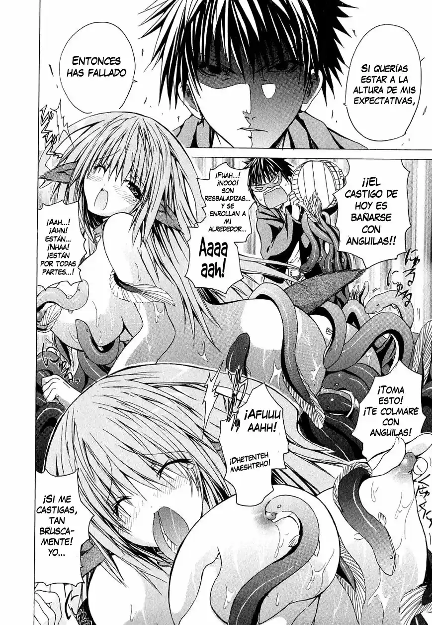 Kagaku na Yatsura Capítulo 6.5 - Page 5