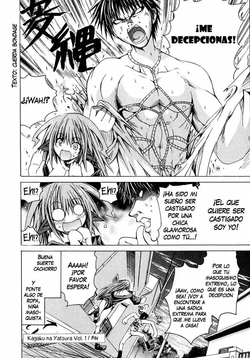 Kagaku na Yatsura Capítulo 6.5 - Page 7