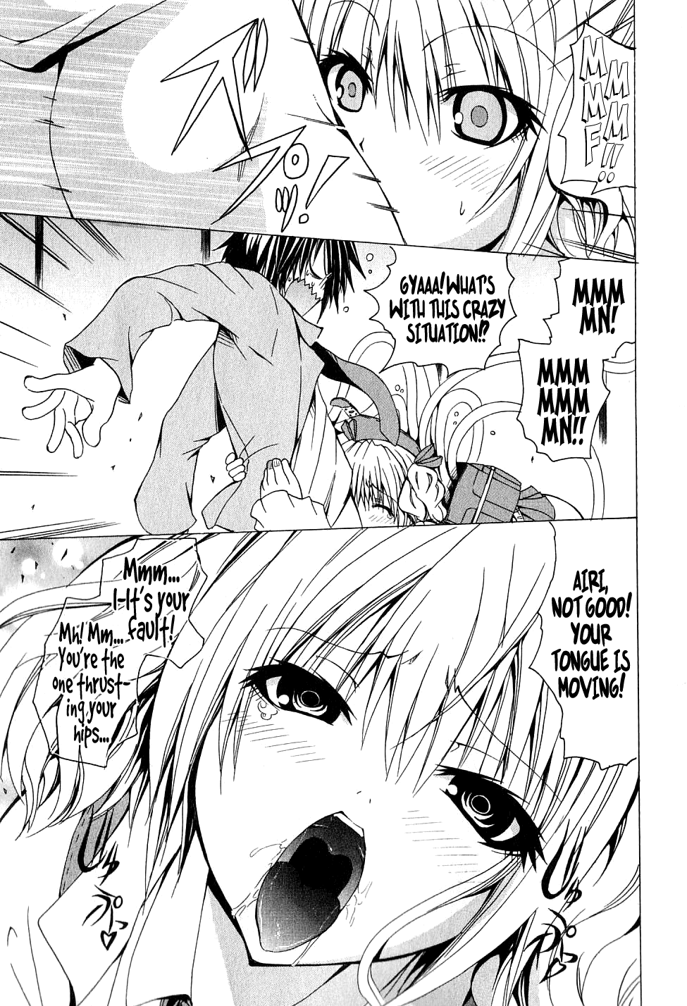 Kagaku na Yatsura Ch. 1 - The Scientists - Page 27