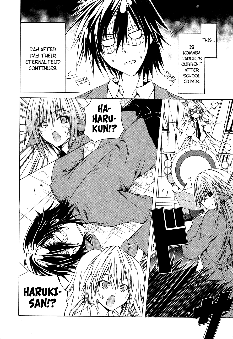 Kagaku na Yatsura Ch. 2 - The Nurses - Page 4