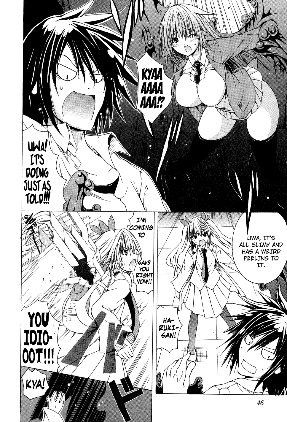 Kagaku na Yatsura Ch. 2 - The Nurses - Page 18