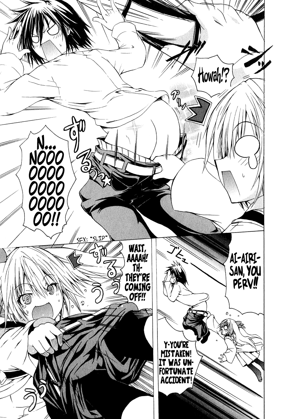 Kagaku na Yatsura Ch. 2 - The Nurses - Page 21