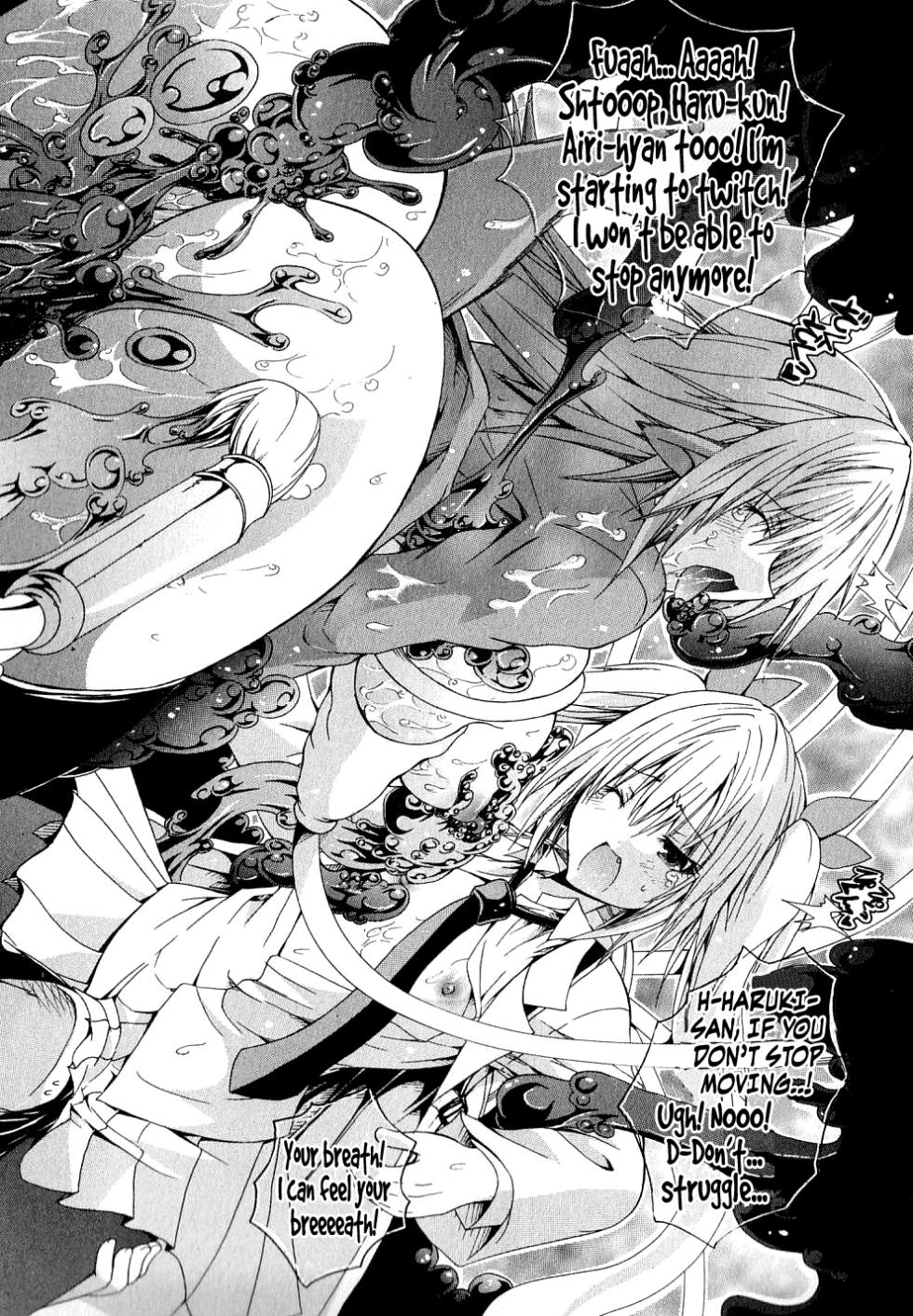 Kagaku na Yatsura Ch. 2 - The Nurses - Page 27