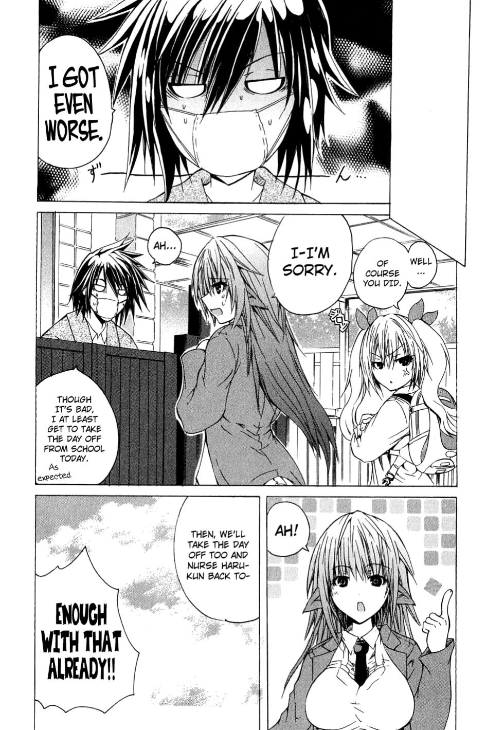 Kagaku na Yatsura Ch. 2 - The Nurses - Page 30