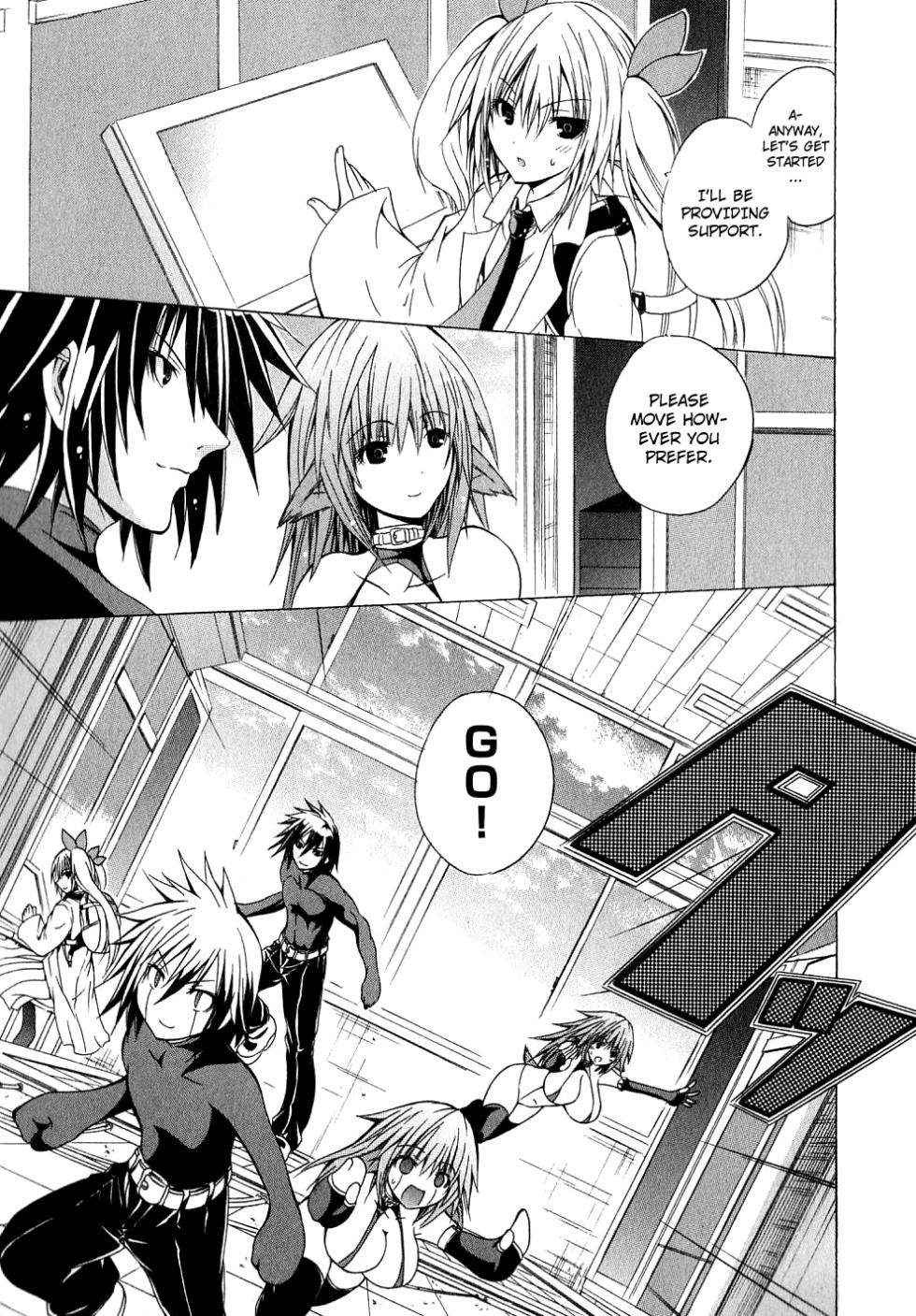 Kagaku na Yatsura Ch. 3 - The Dolls - Page 11
