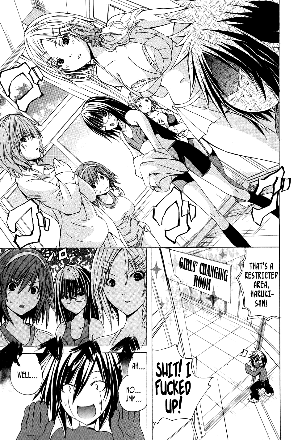 Kagaku na Yatsura Ch. 3 - The Dolls - Page 13