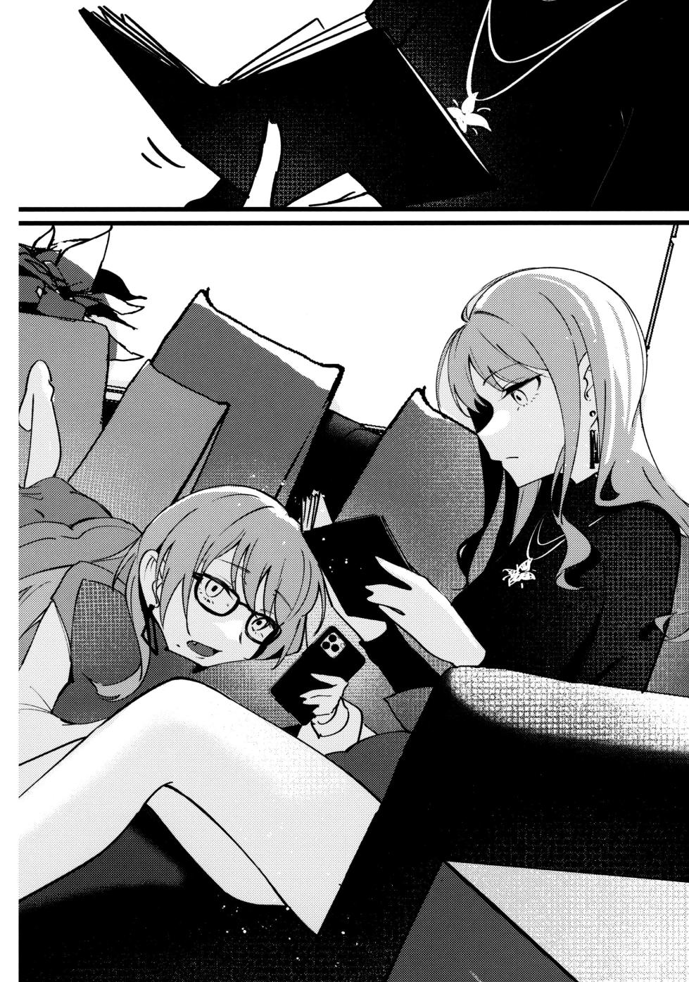 (C105) [KAIKOJI (CkA)] Jouyoku Shingou - Signals of Desire | 정욕신호 (BanG Dream! It's MyGO!!!!!) [Korean] - Page 4