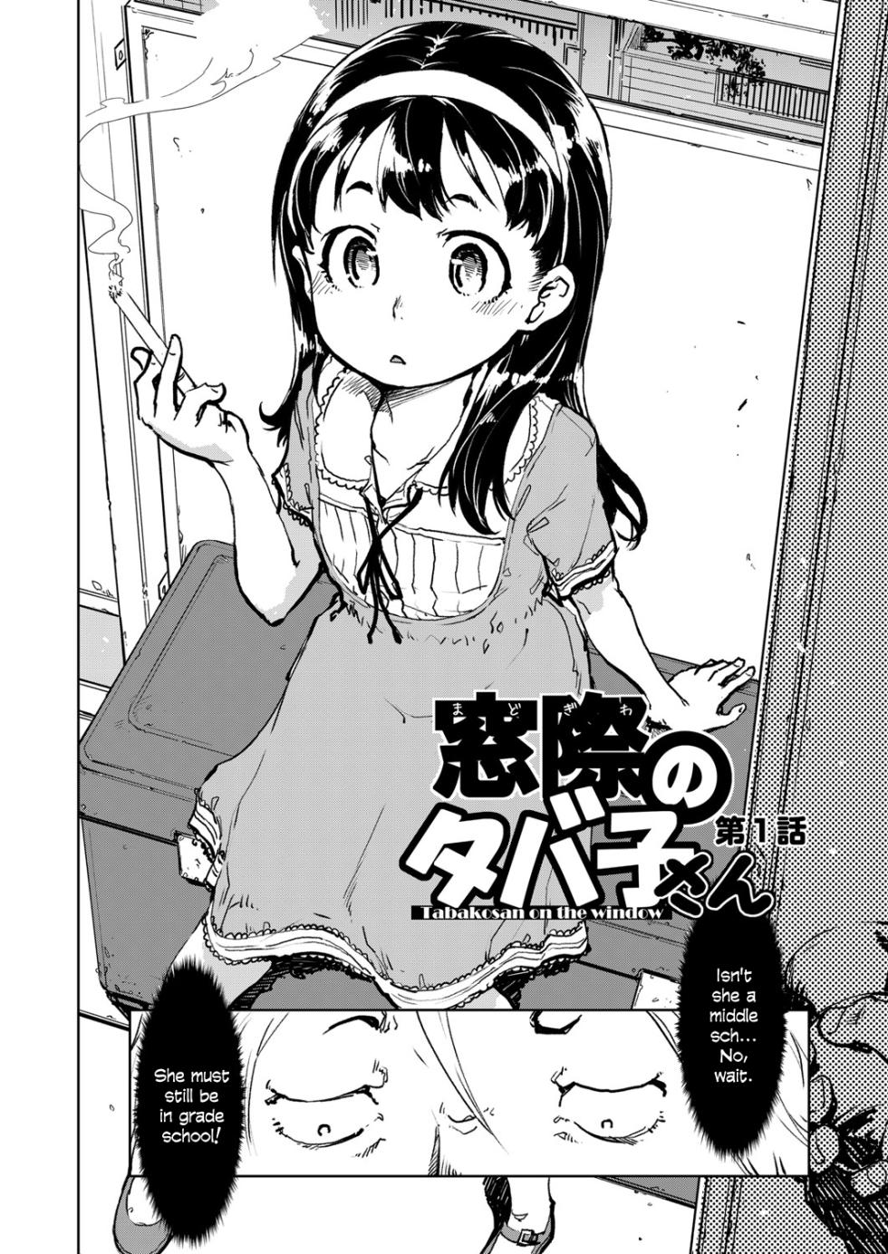 [Suzuki Kyoutarou] Madogiwa no Tabako-san | Tabako-san on the window [English] [brahah] - Page 5