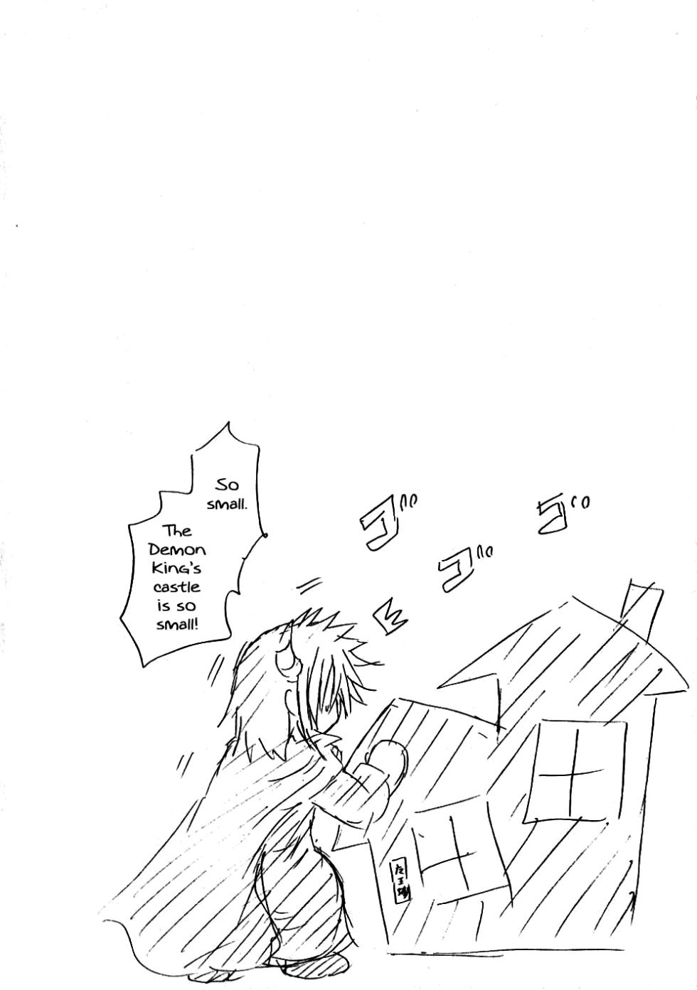 Kagaku na Yatsura Ch. 7 - The Virtual Bunch - Page 7