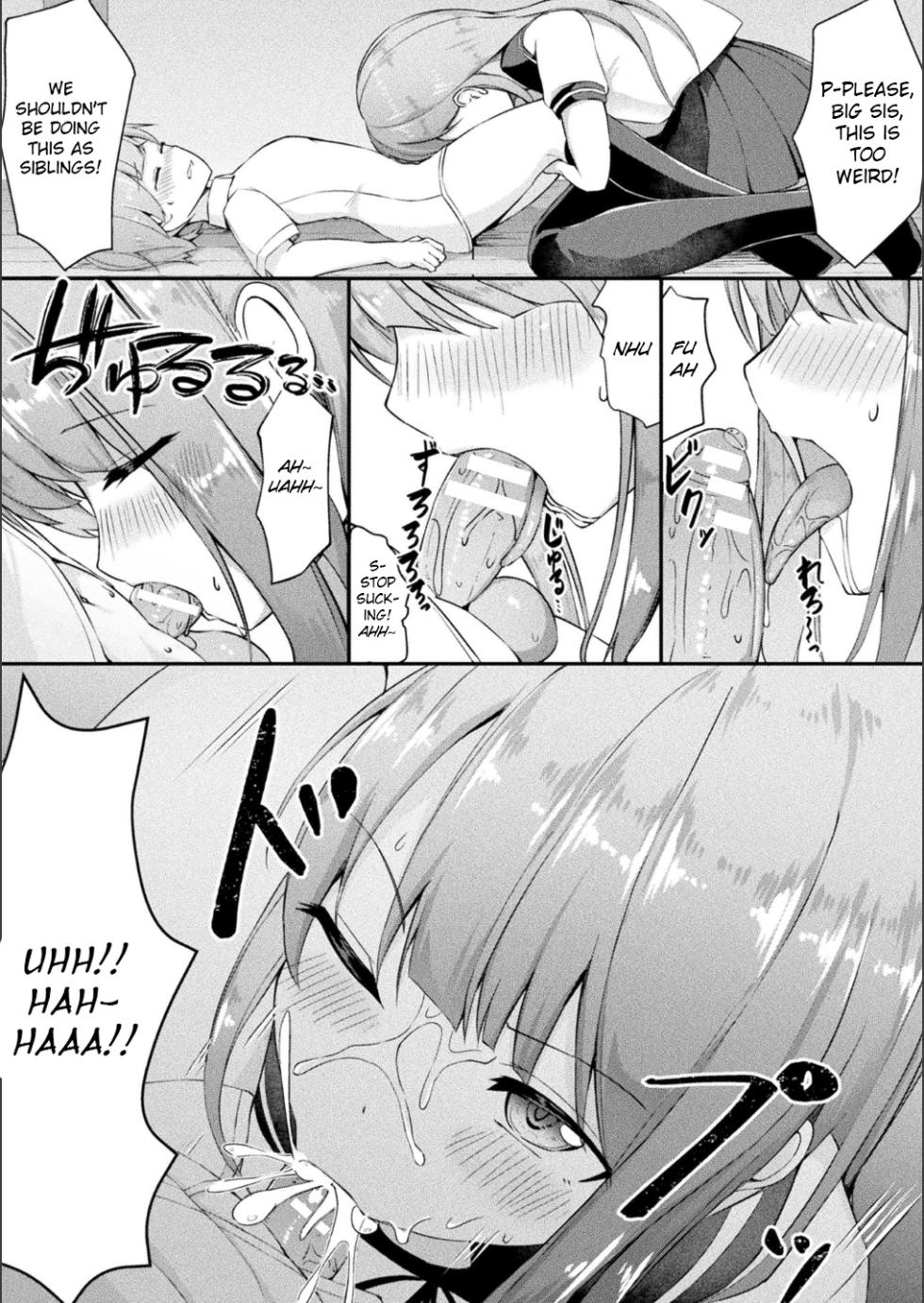 [Nanasumi] Douka Suru Mono | Assimilator (Bessatsu Comic Unreal Bishoujo ni Gitai suru Igyou-tachi Vol. 1) [English] [GTF] - Page 6