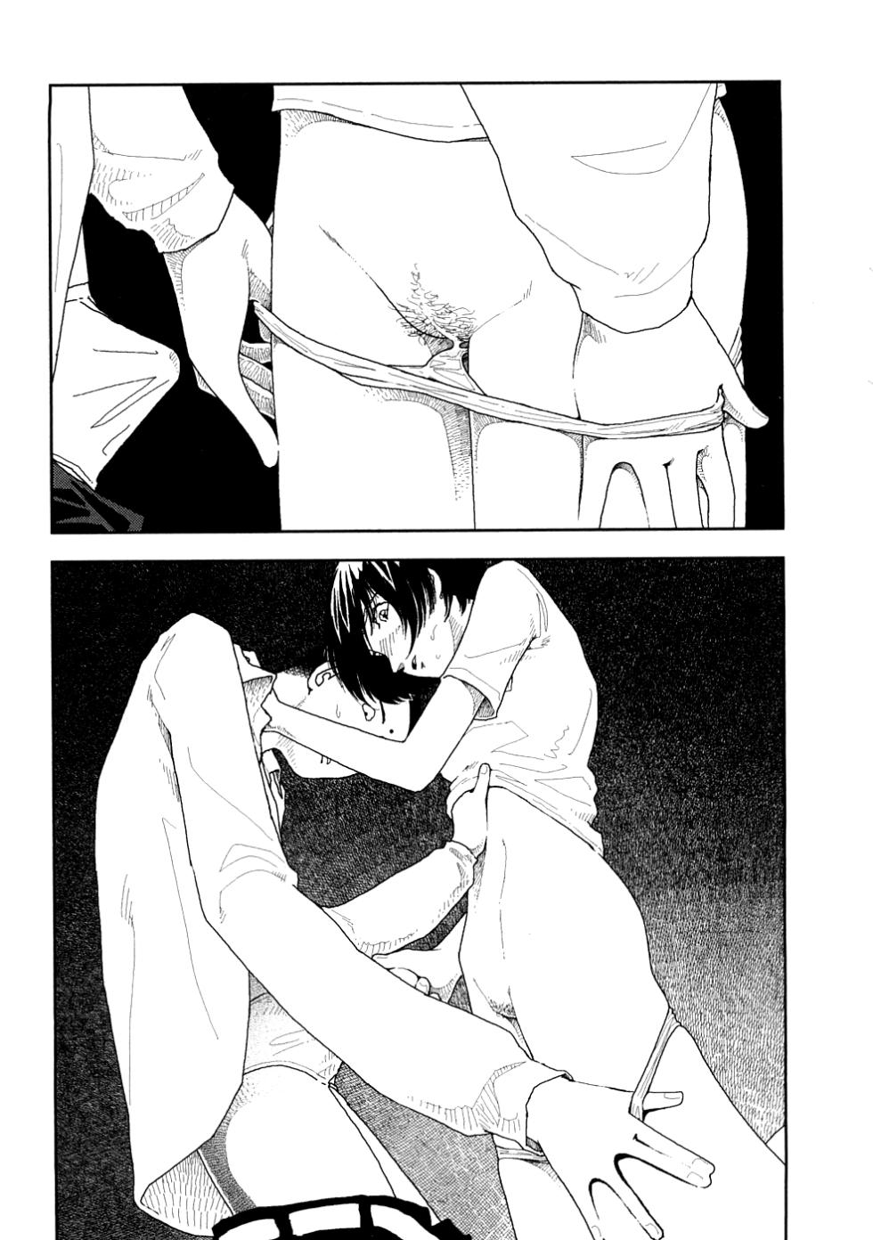 [Yamamoto Naoki] Hotta 3 [English] [The People With No Name] - Page 16