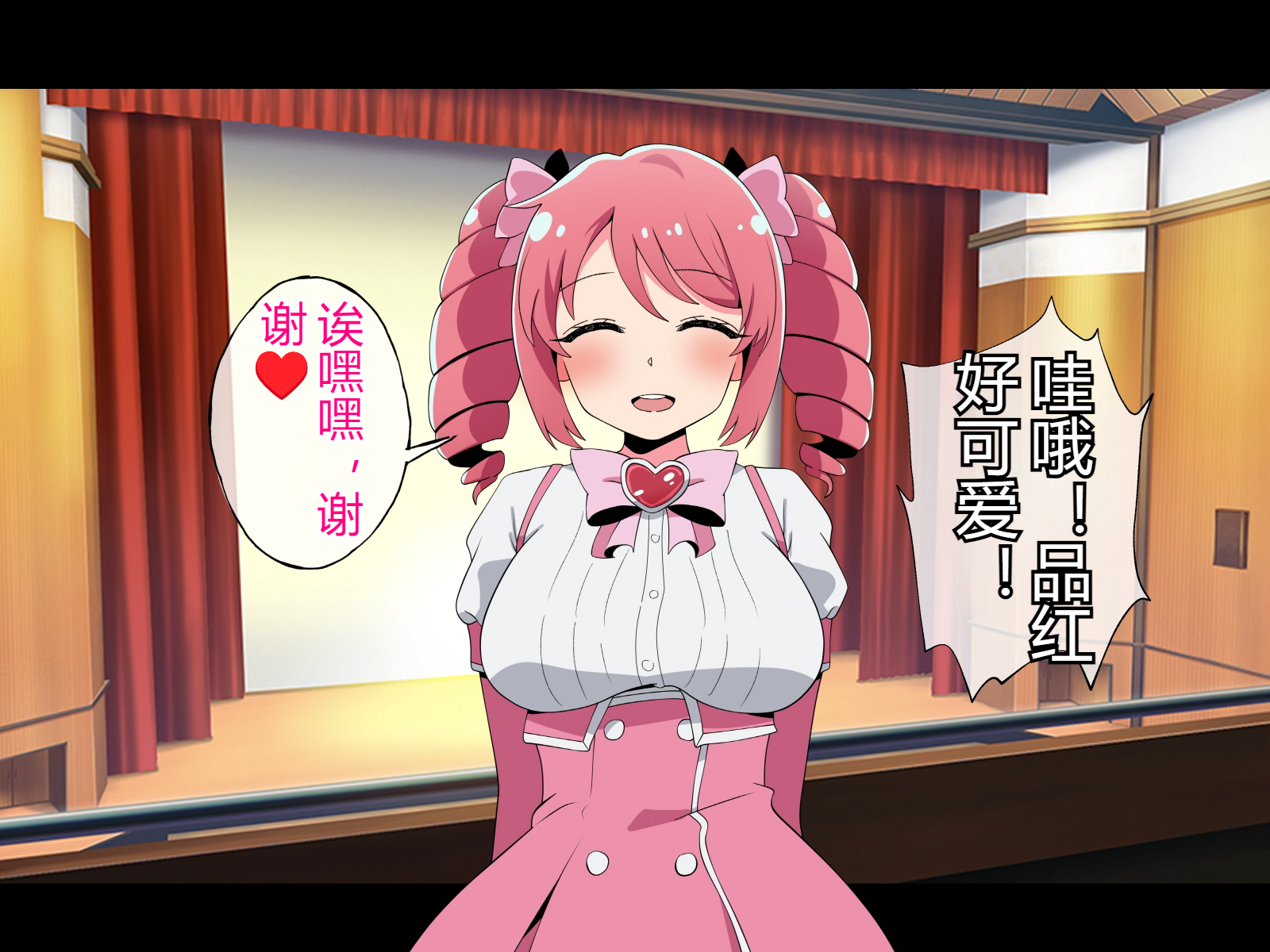 [radio tower (ラジオ先生)] 魔法少女が犯されて (魔法少女にあこがれて) - Page 4