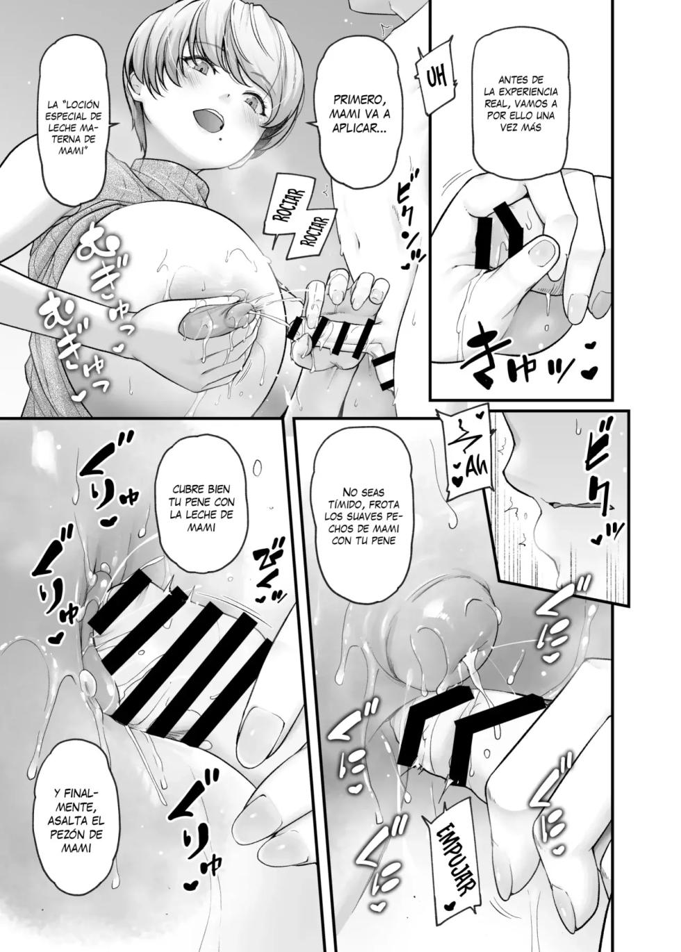 [from SCRATCH (Johnny)] Motherly Lovers 1-4｜Amantes Maternales 1-4 [Spanish] [KZ Scan] [Digital] - Page 22