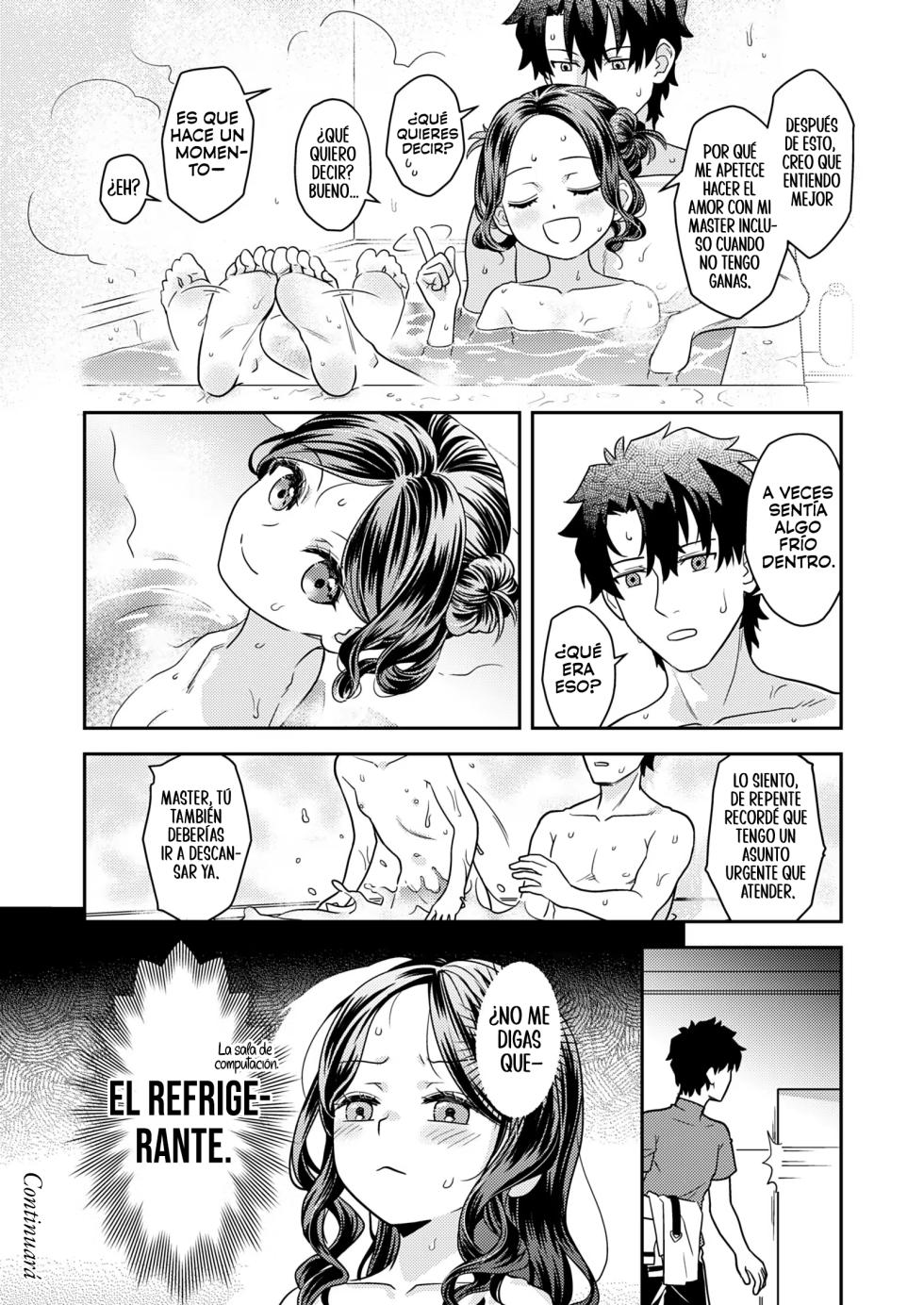 [O-Penguin (Ramen-Penguin)] Shiodoki ~Densan Reikyakusui Zenpen~ | Hora de la marea ~Líquido refrigerante del ordenador (Primera parte) ~ (Fate/Grand Order) [Spanish] (Decensored) [ToniRapsody] [Digital] - Page 33