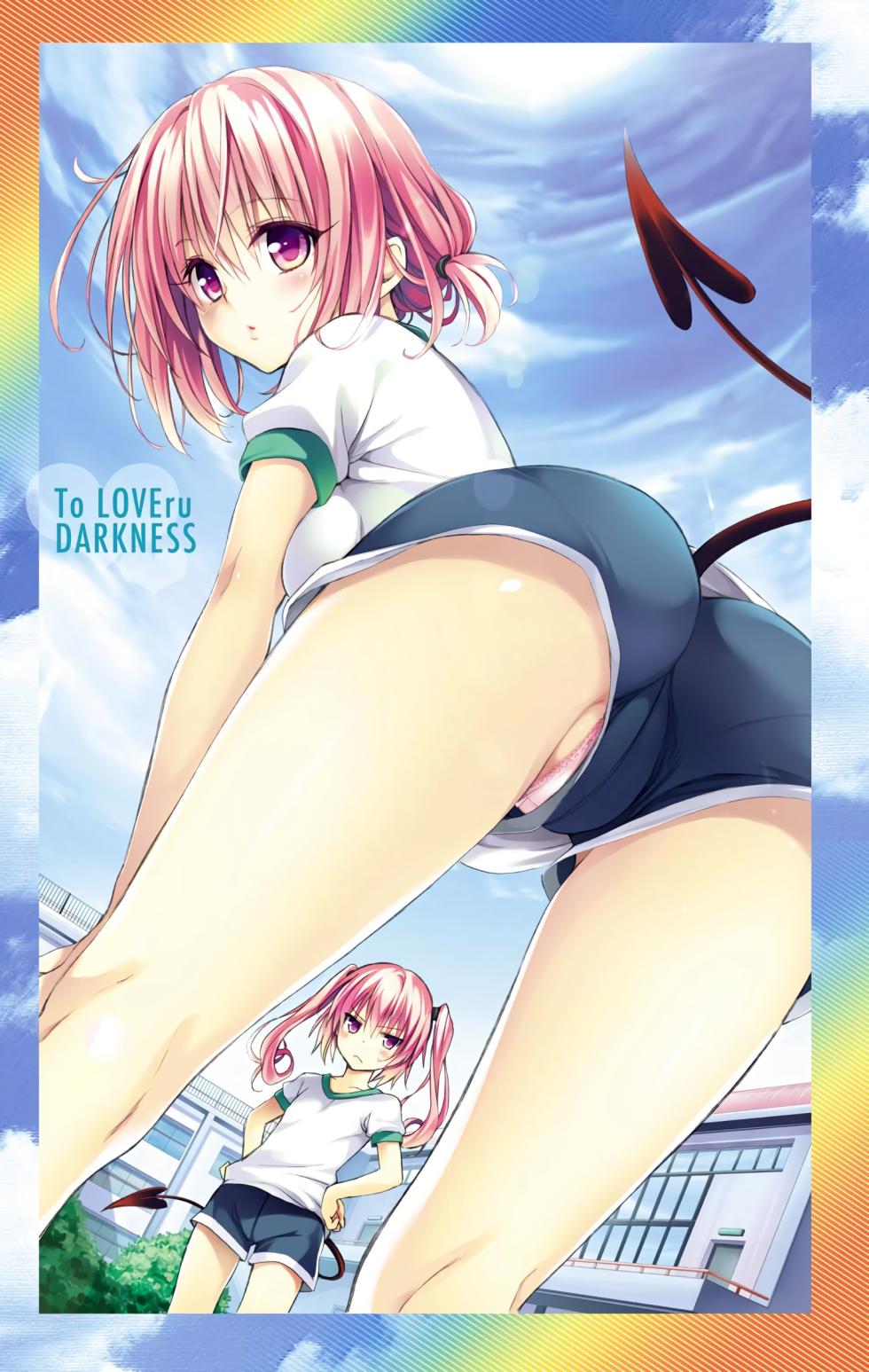 To LOVE Ru Darkness Color Edition Vol 5 - Page 3