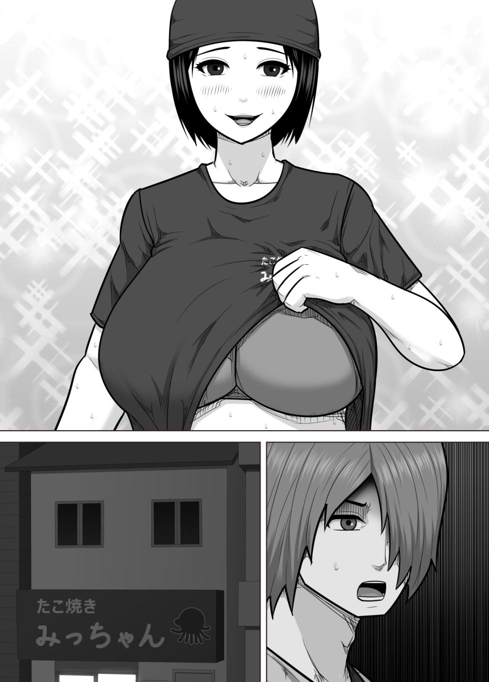 [Asstaro-san (Takasaki Jiro)] Takoyaki-ya no Oba-san (40-sai) ga Jourenkyaku no Danshi Gakusei ni Oppai (Tare-gimi) o Miseta Kekka - Page 40