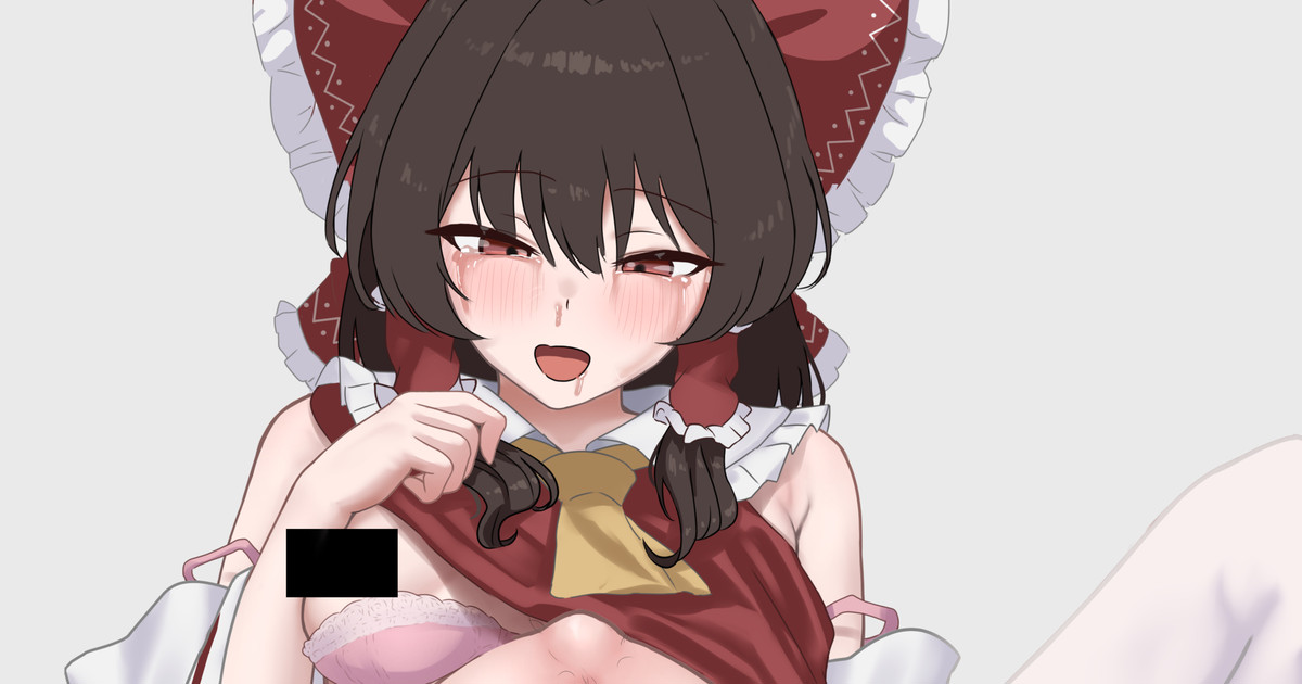 [Onedotr] Reimu Konketsuji Shussan - Page 1