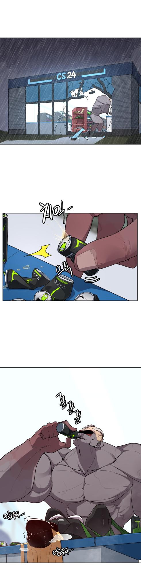 [Boiled Chicken & Mushypeas]Secret! Orgasm Hero 시크릿! 절정♥히어로 秘密！高潮♥英雄【中文翻译】【已完结】【我考到topik6了个人翻译】 - Page 266