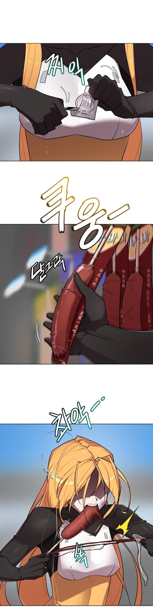 [Boiled Chicken & Mushypeas]Secret! Orgasm Hero 시크릿! 절정♥히어로 秘密！高潮♥英雄【中文翻译】【已完结】【我考到topik6了个人翻译】 - Page 282