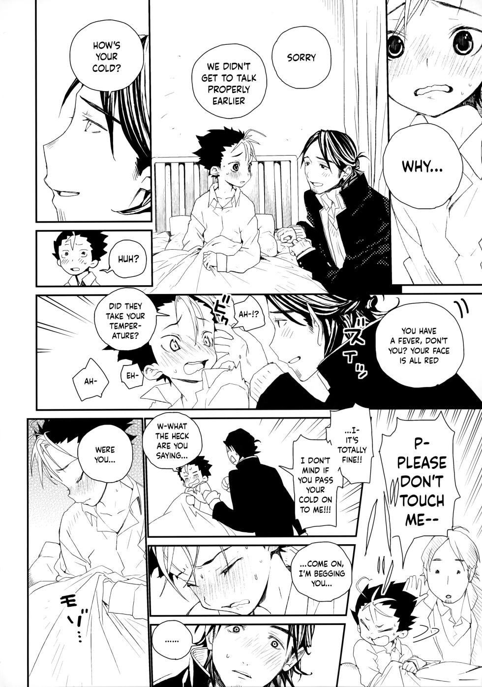 [S-Size (Shinachiku)] Momoiro no Bansoukou | Pink Bandage (Haikyuu!!) [English] {Chin²} - Page 29