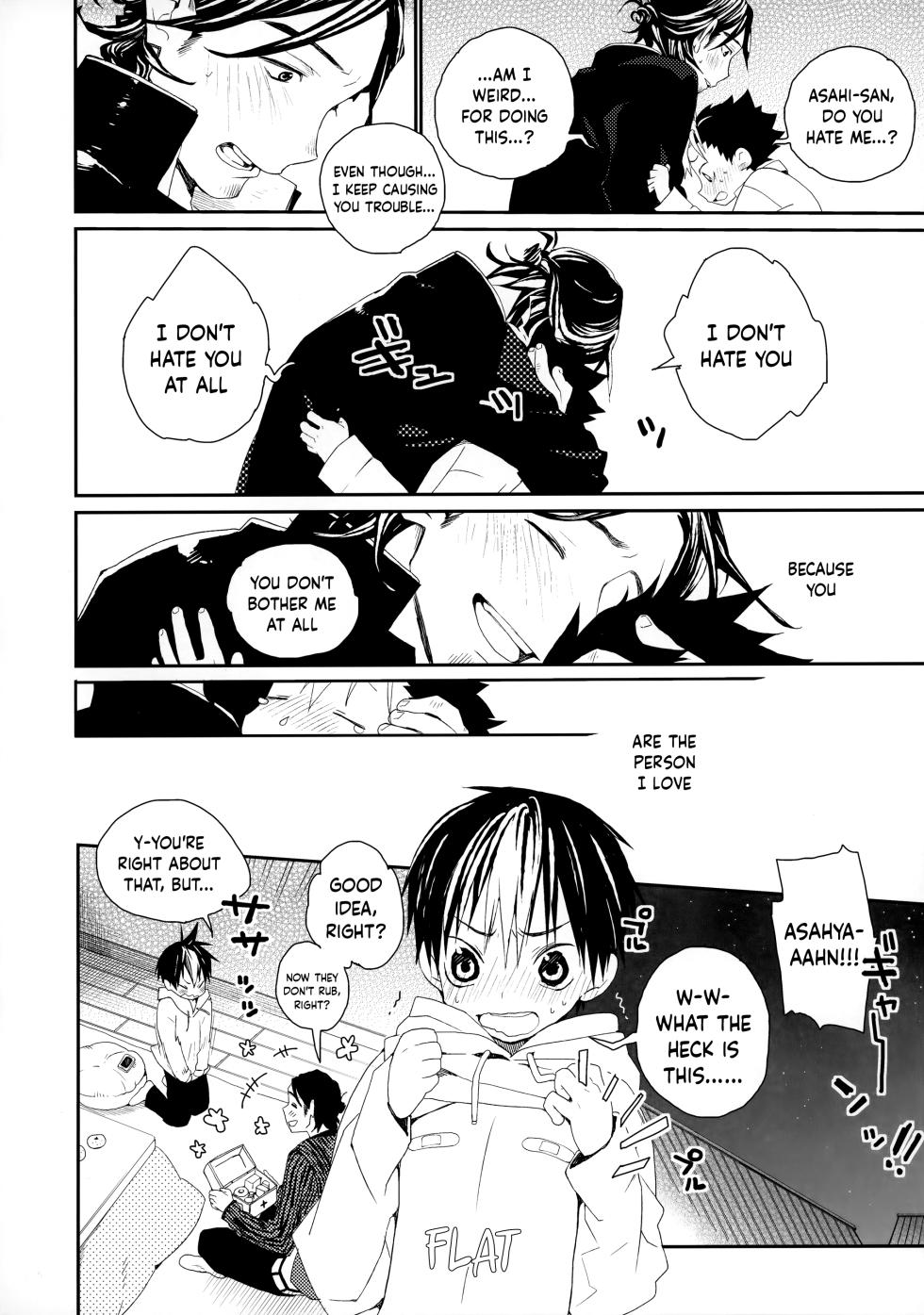 [S-Size (Shinachiku)] Momoiro no Bansoukou | Pink Bandage (Haikyuu!!) [English] {Chin²} - Page 33