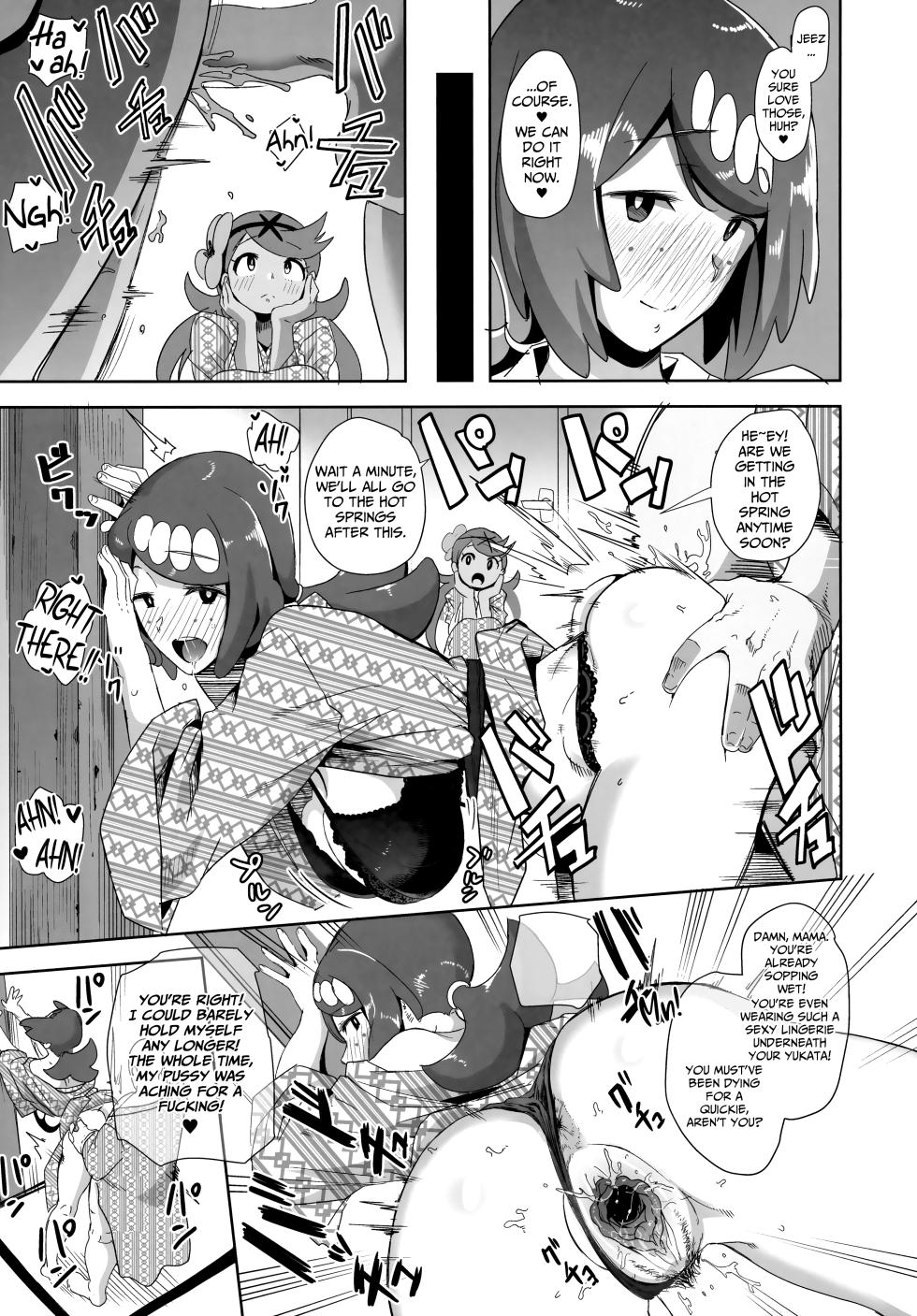(C103) [DOLL PLAY (Kurosu Gatari)]  Alola no Yoru no Sugata Soushuuhen Ch. 1+2 | The Night Form of Alola Compilation Ch. 1 + 2 [Rewrite] [Decensored] [English] (Pokemon Sun and Moon) [DeppoTL] - Page 32