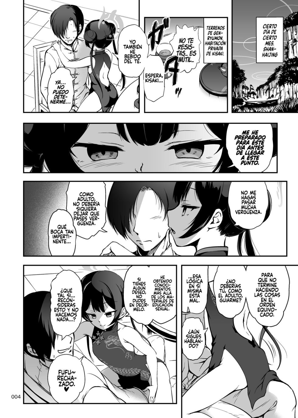 [Kajimura Market (Kajimura Kajima)] Gokan Shoumi (Blue Archive) [Spanish] [Rakuen Translations] [Digital] - Page 3