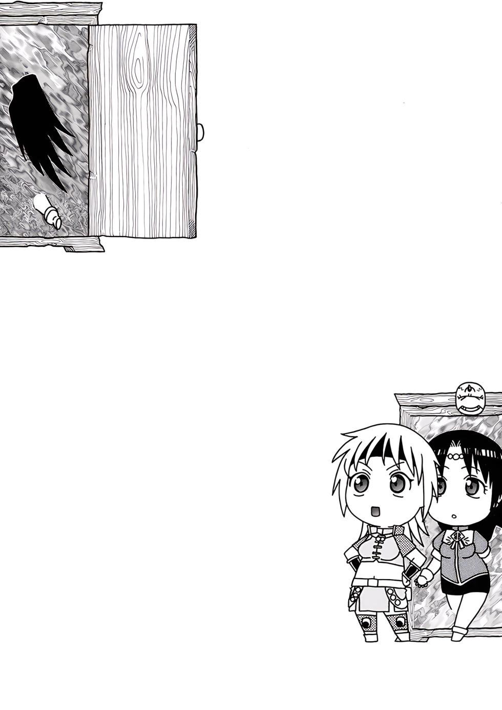 [Niiruma no Koya (Niiruma Kenji)] Milfa to Poala Yojouhan | Milfa et Poala dans une toute petite maisonnette (Beet the Vandel Buster) [french] [Digital] - Page 3